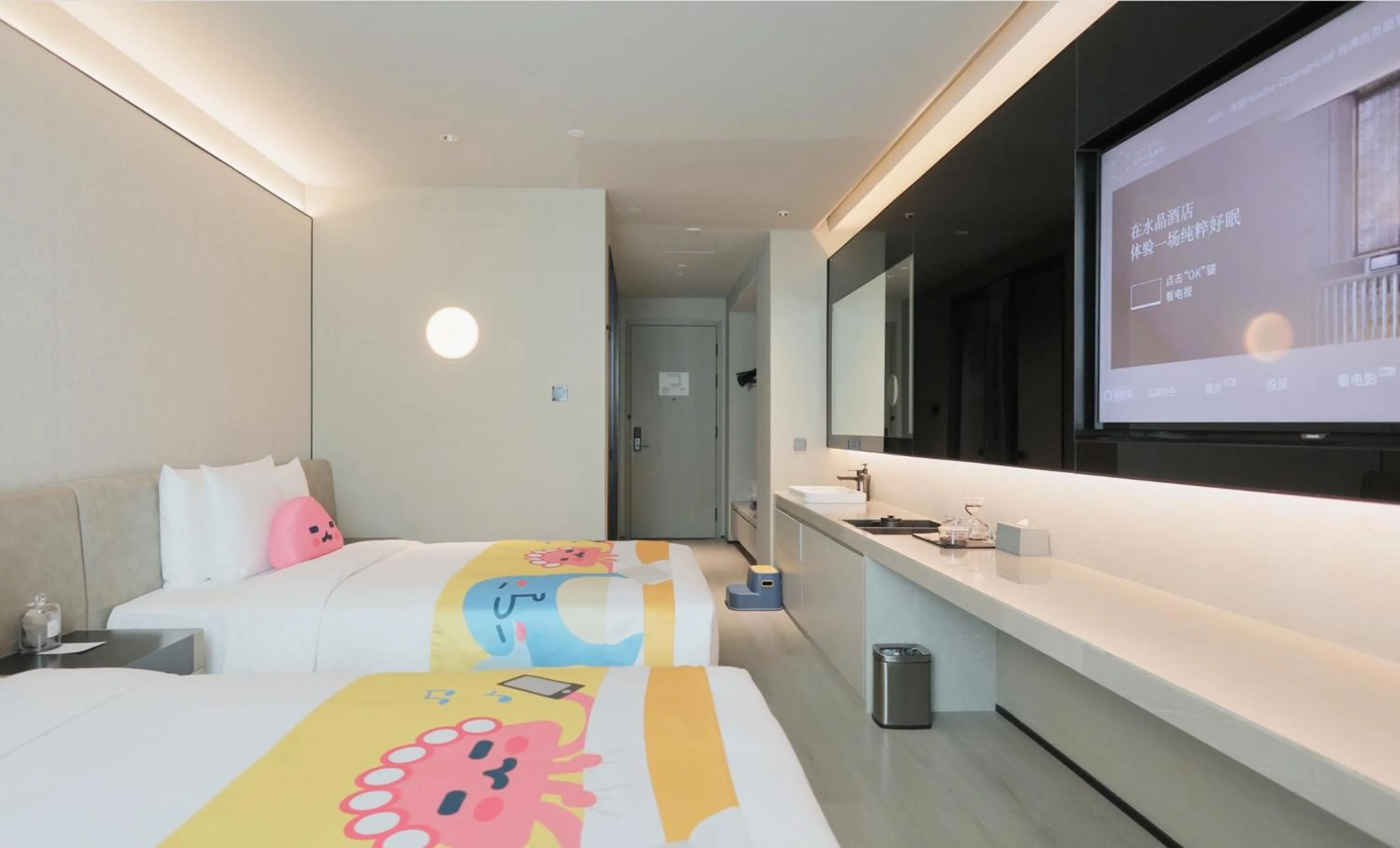 Bed in Xi'an Bell Tower Yongning Gate Orange Crystal Hotel