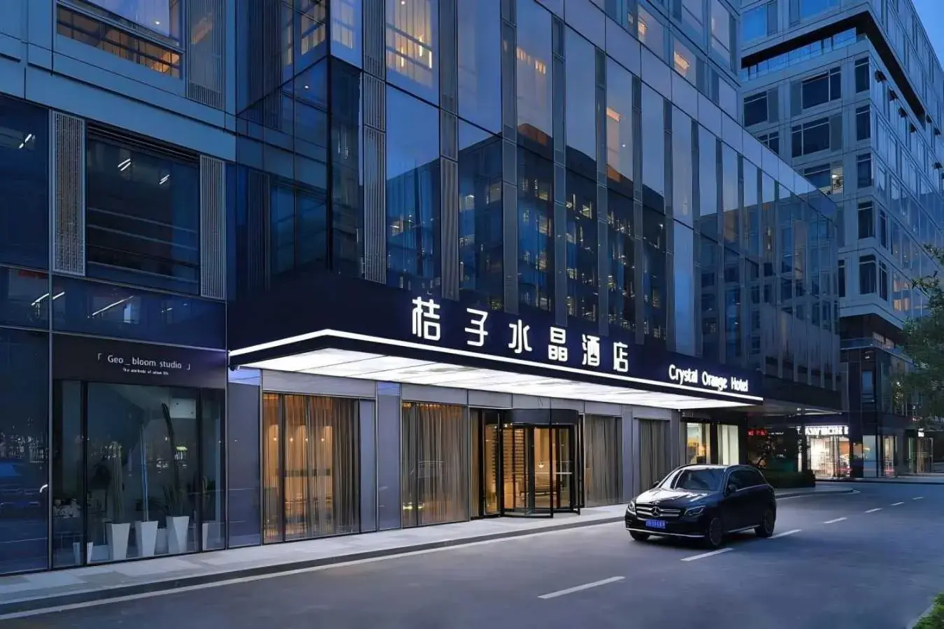 Property building in Crystal Orange Hangzhou Alibaba Future Technology City Hotel Property building in Crystal Orange Hangzhou Alibaba Future Technology City Hotel