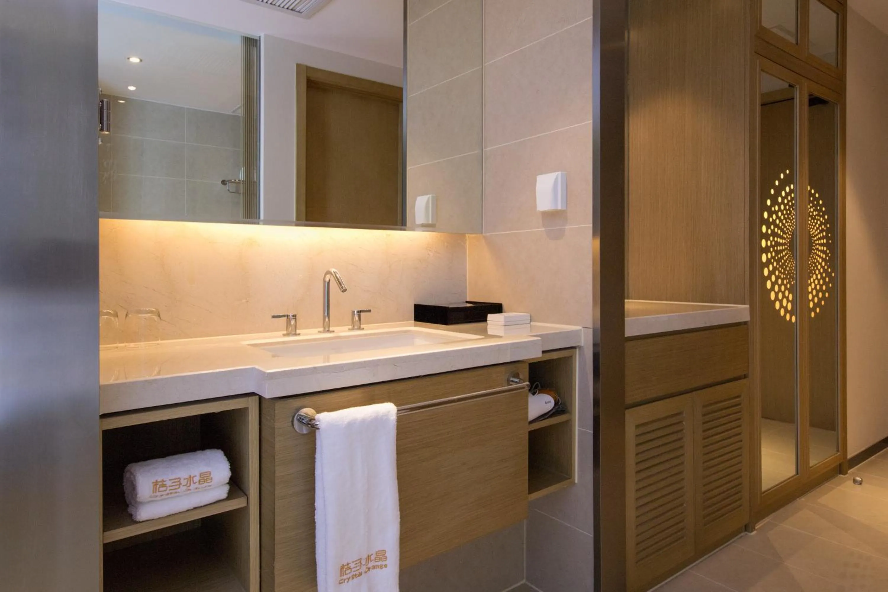 Crystal Orange Hangzhou Alibaba Future Technology City Hotel