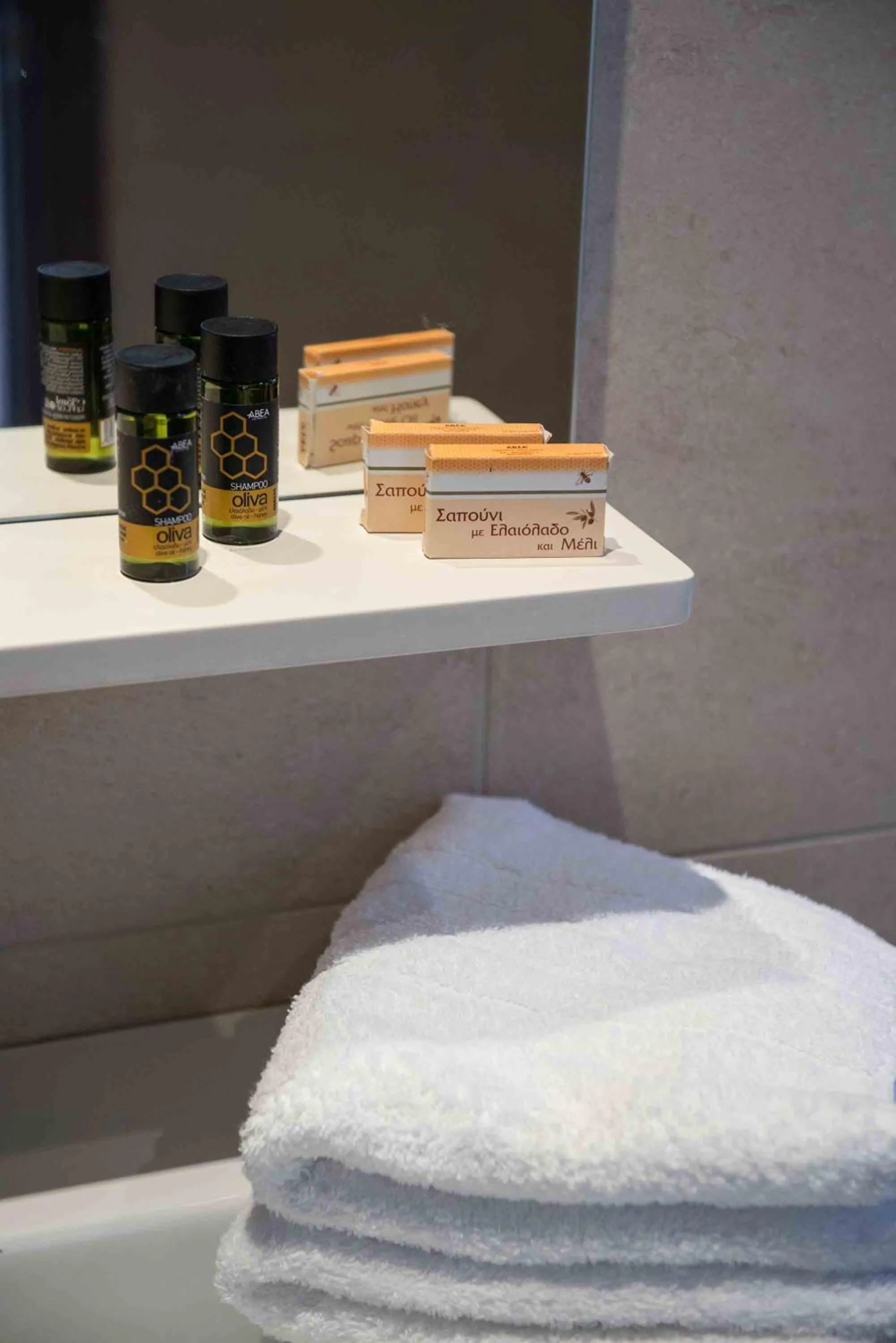 Bathroom in Gerona Mare Apartments