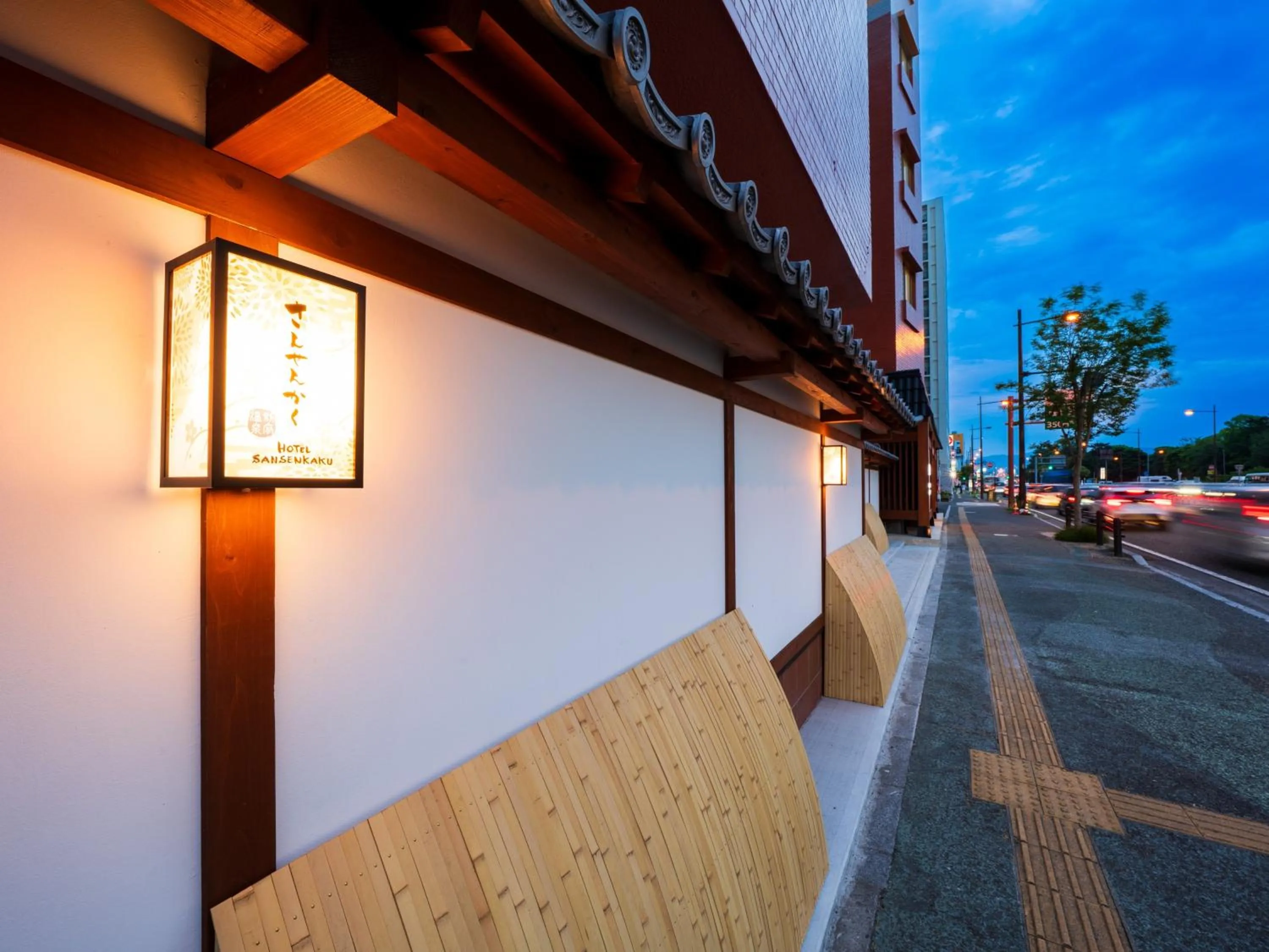Property building in BeppuOnsen Hotel Sansenkaku