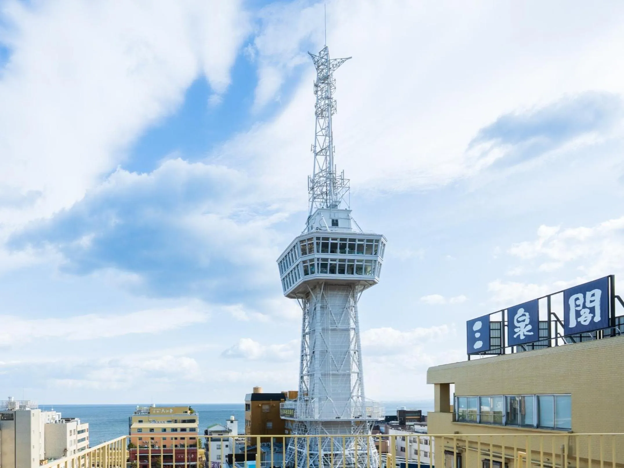 Property building in BeppuOnsen Hotel Sansenkaku