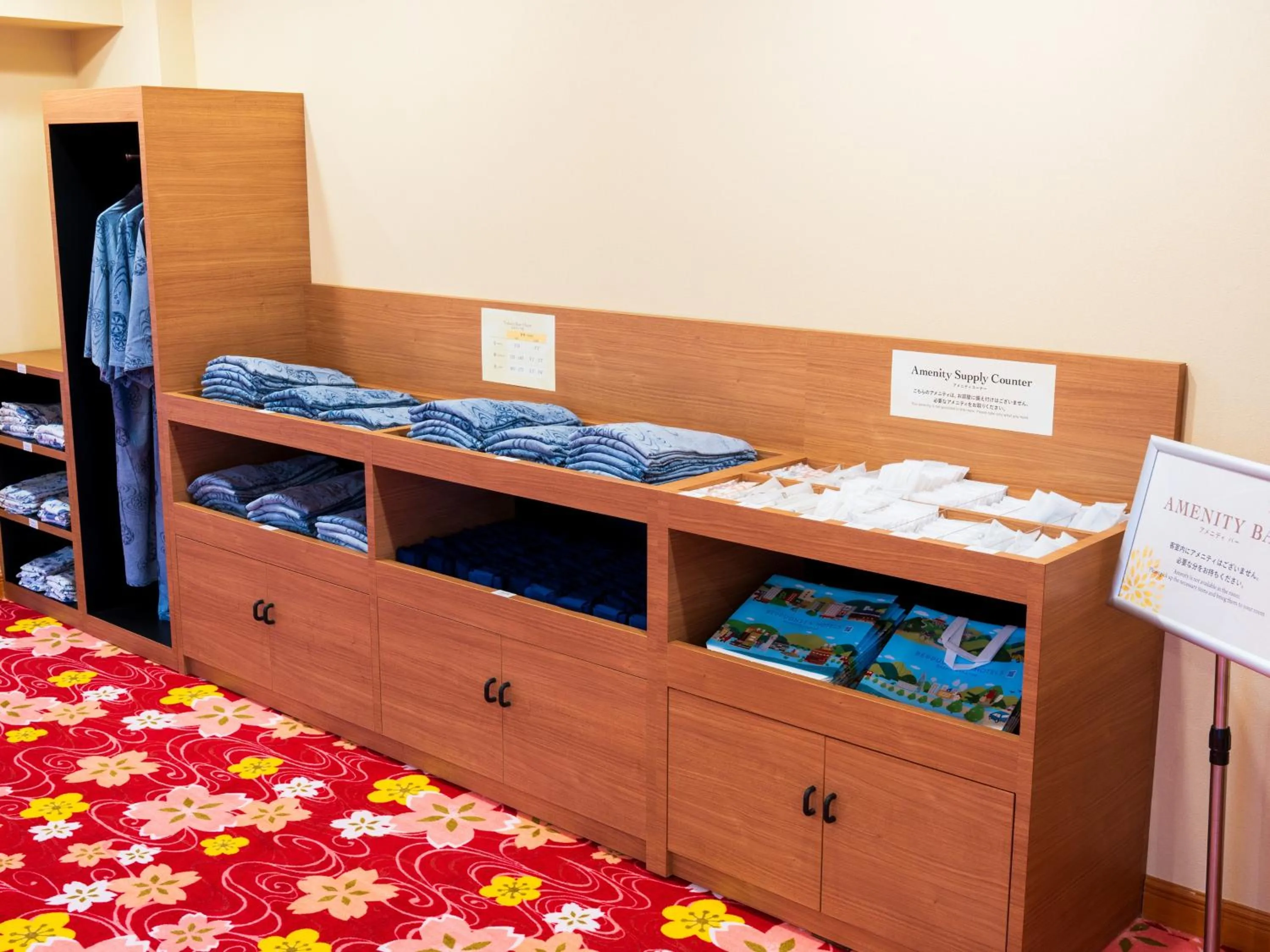 Bed in BeppuOnsen Hotel Sansenkaku