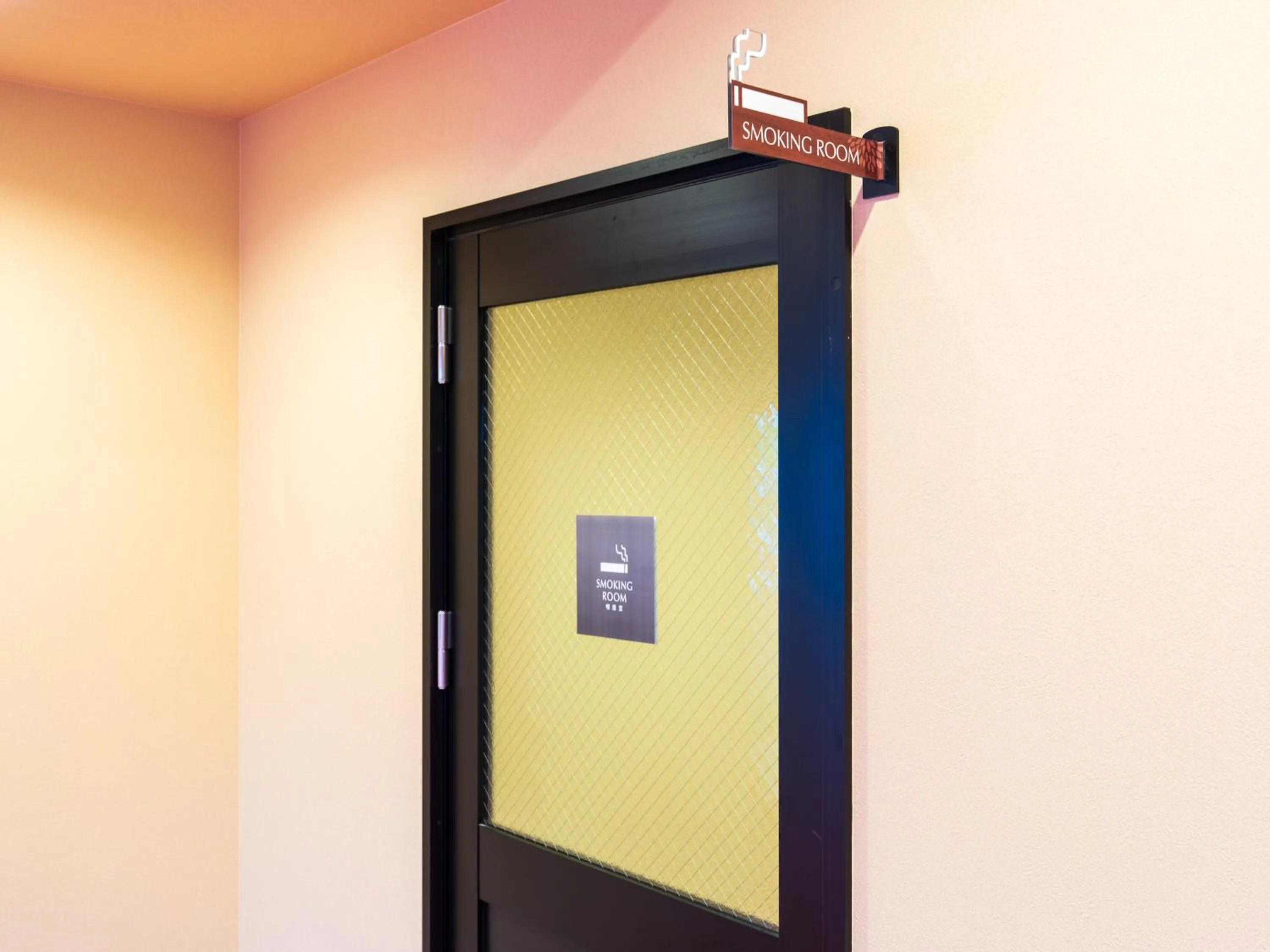 BeppuOnsen Hotel Sansenkaku