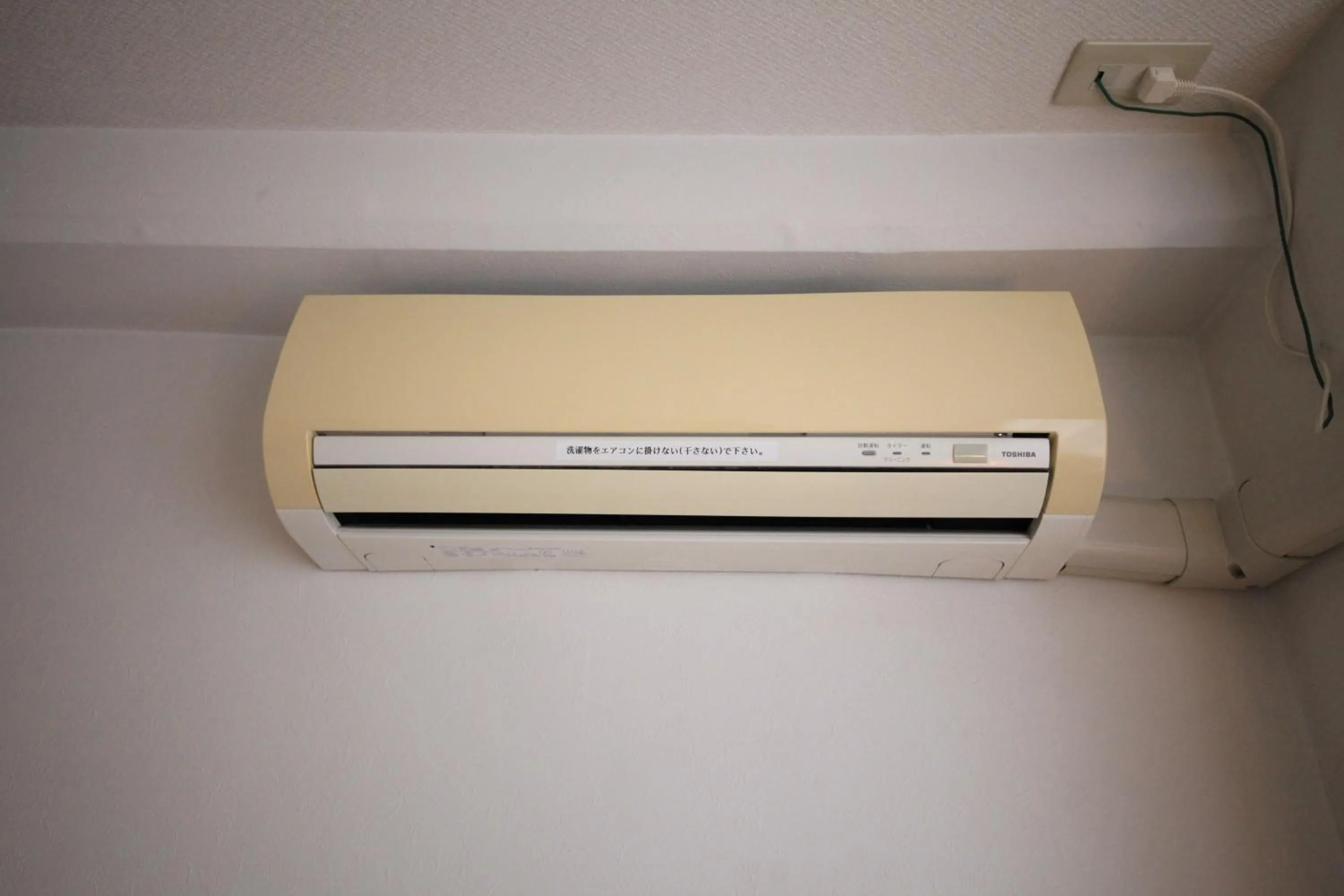 Other in Kisyaba Hotel