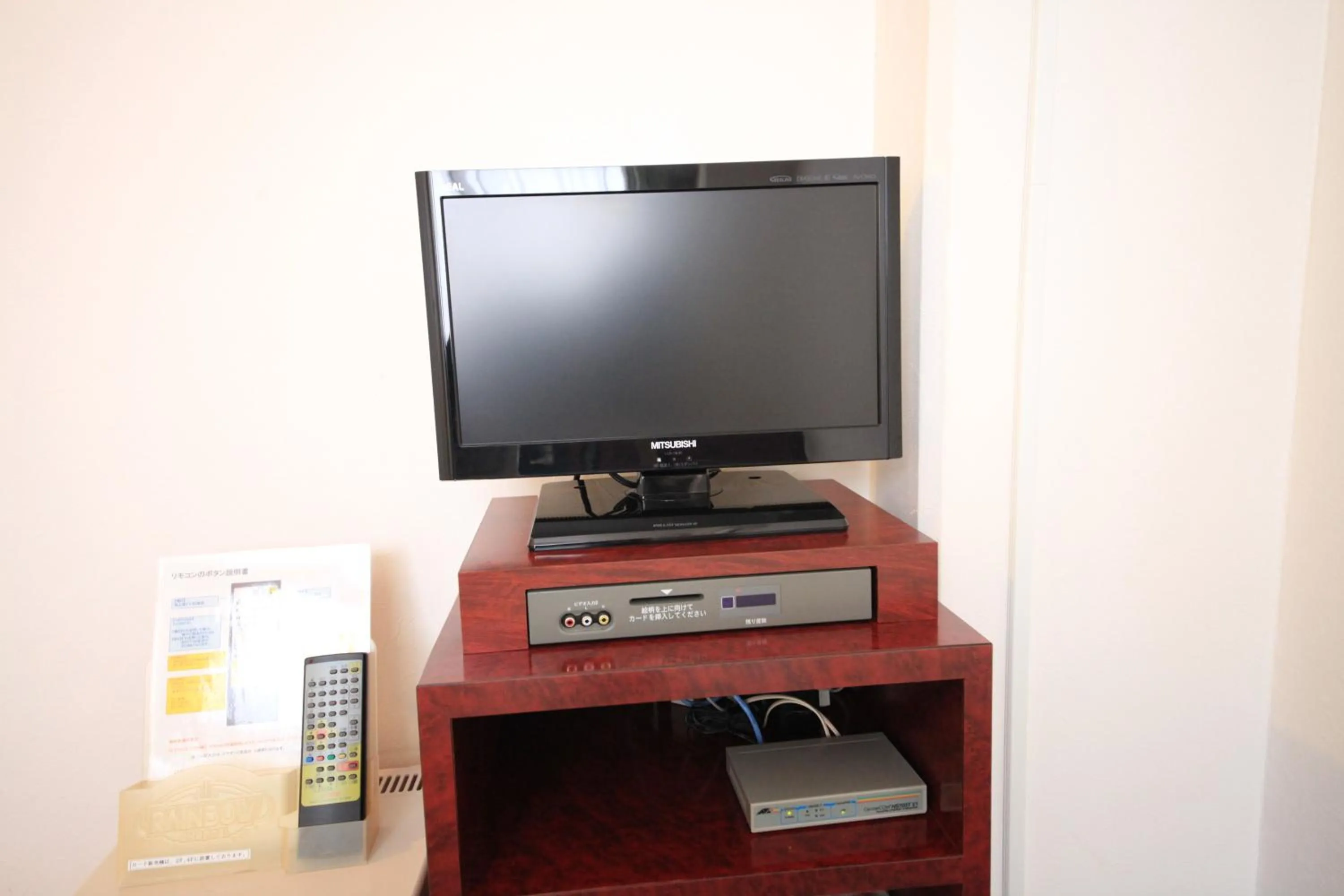 TV and multimedia in Kisyaba Hotel