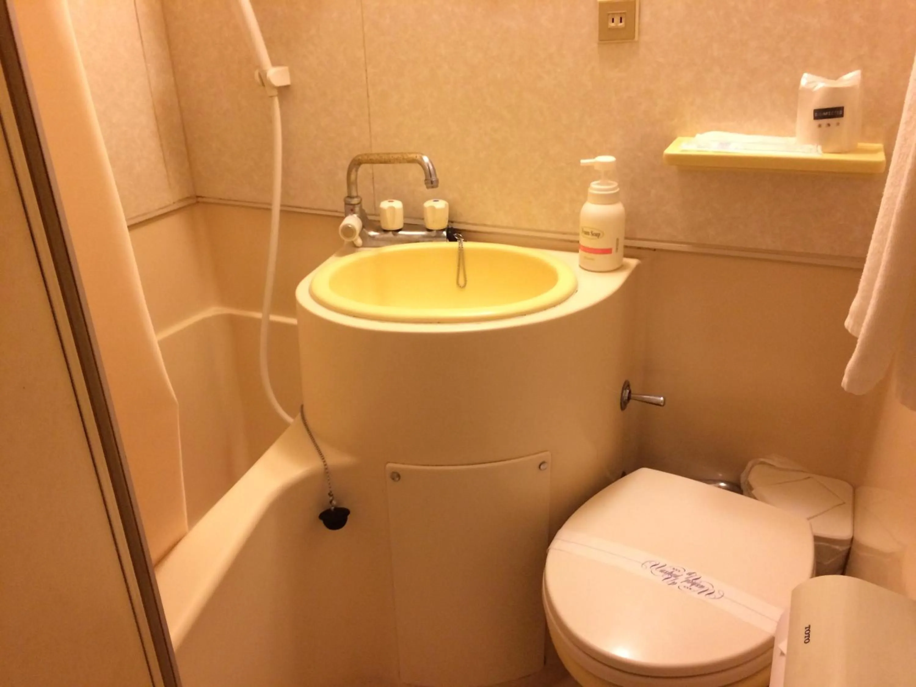 Bathroom in Kisyaba Hotel