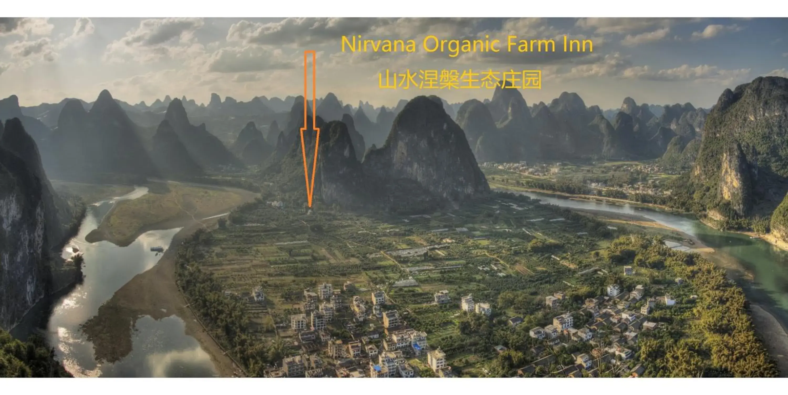 Nirvana Organic Farm Inn Nirvana Organic Farm Inn