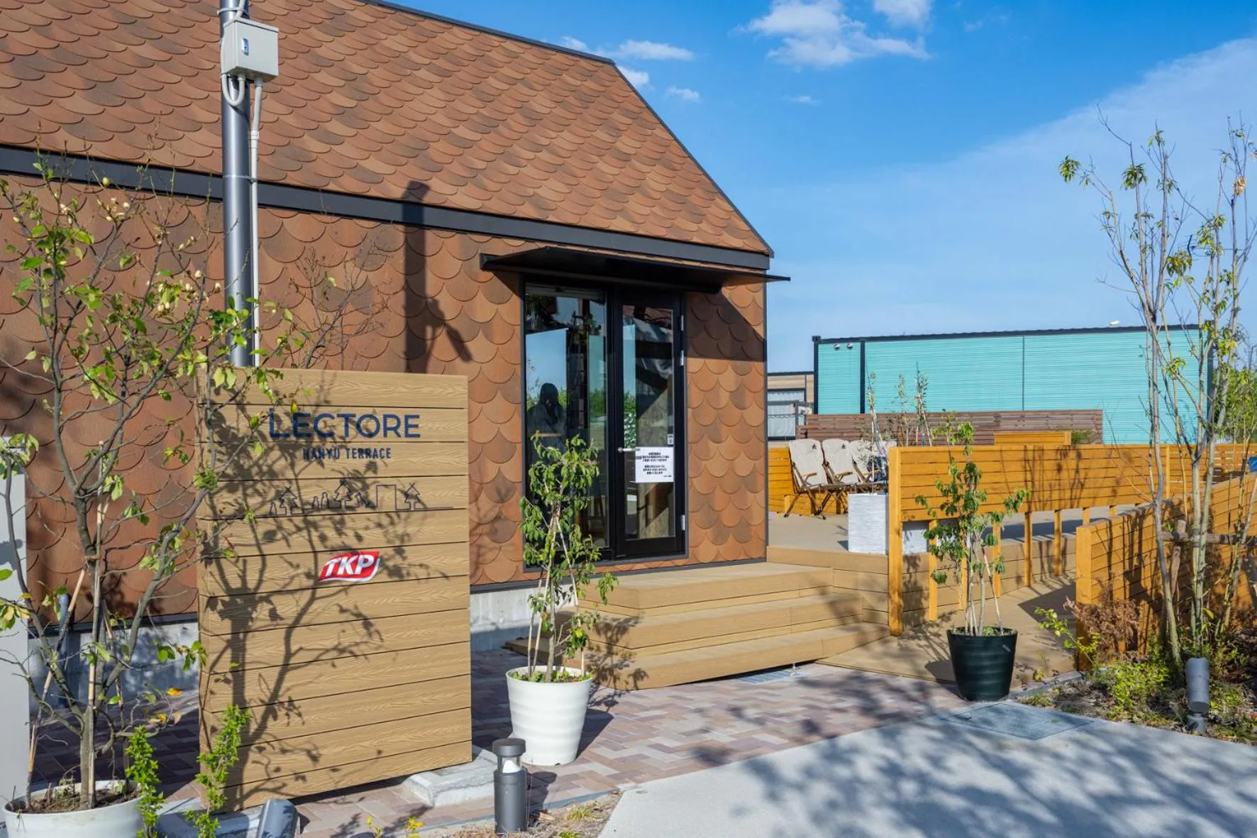 Lectore Hanyu Terrace - TKP Hotels & Resorts