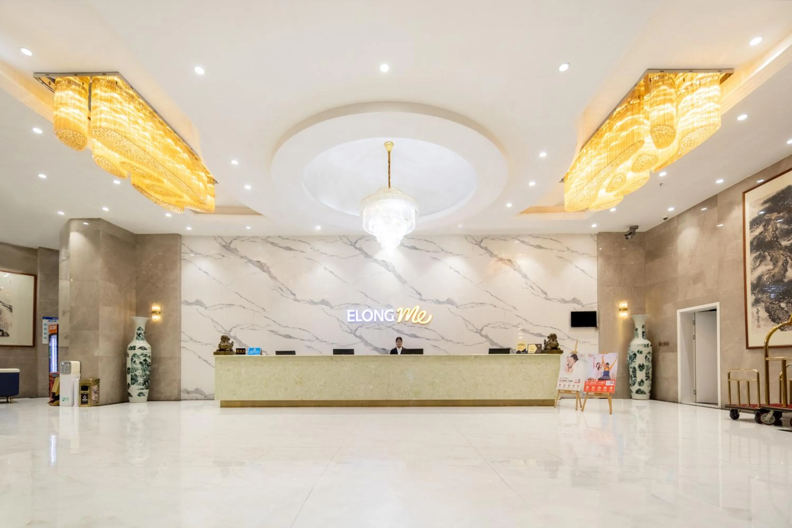 Elong Me Hotel