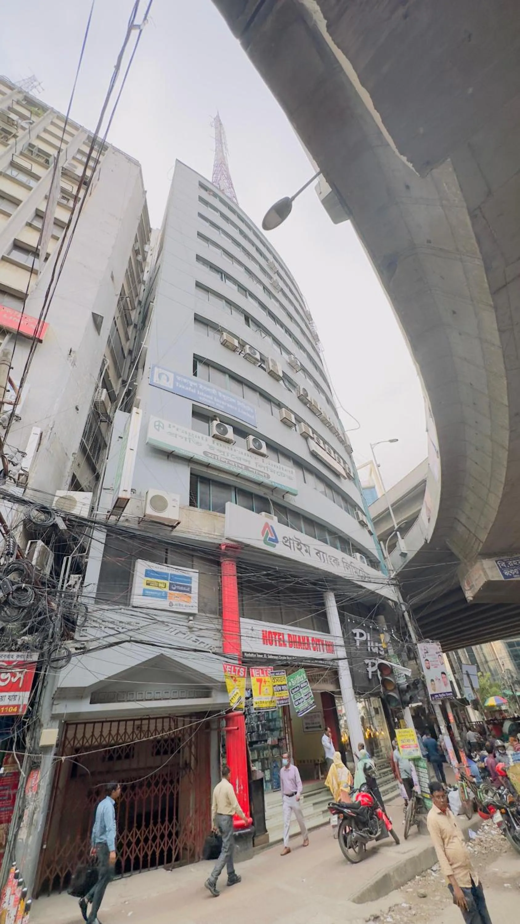 Hotel Dhaka City Inn