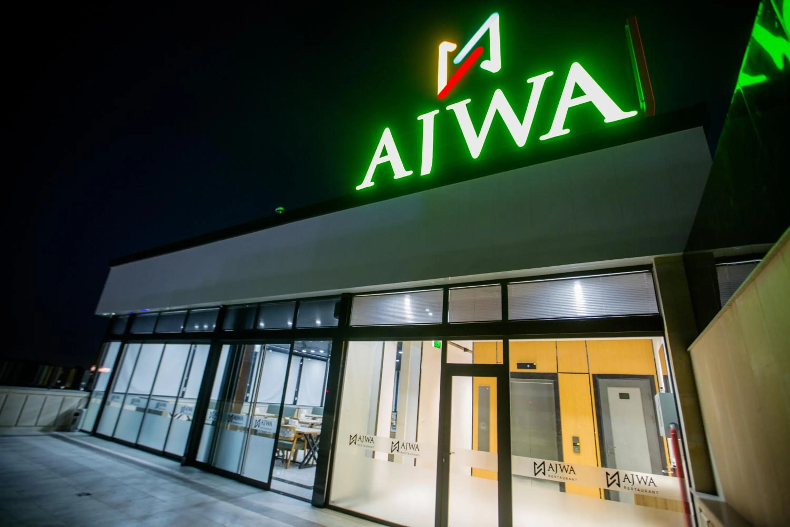 Facade/entrance in Ajwa Plaza Premium Hotel