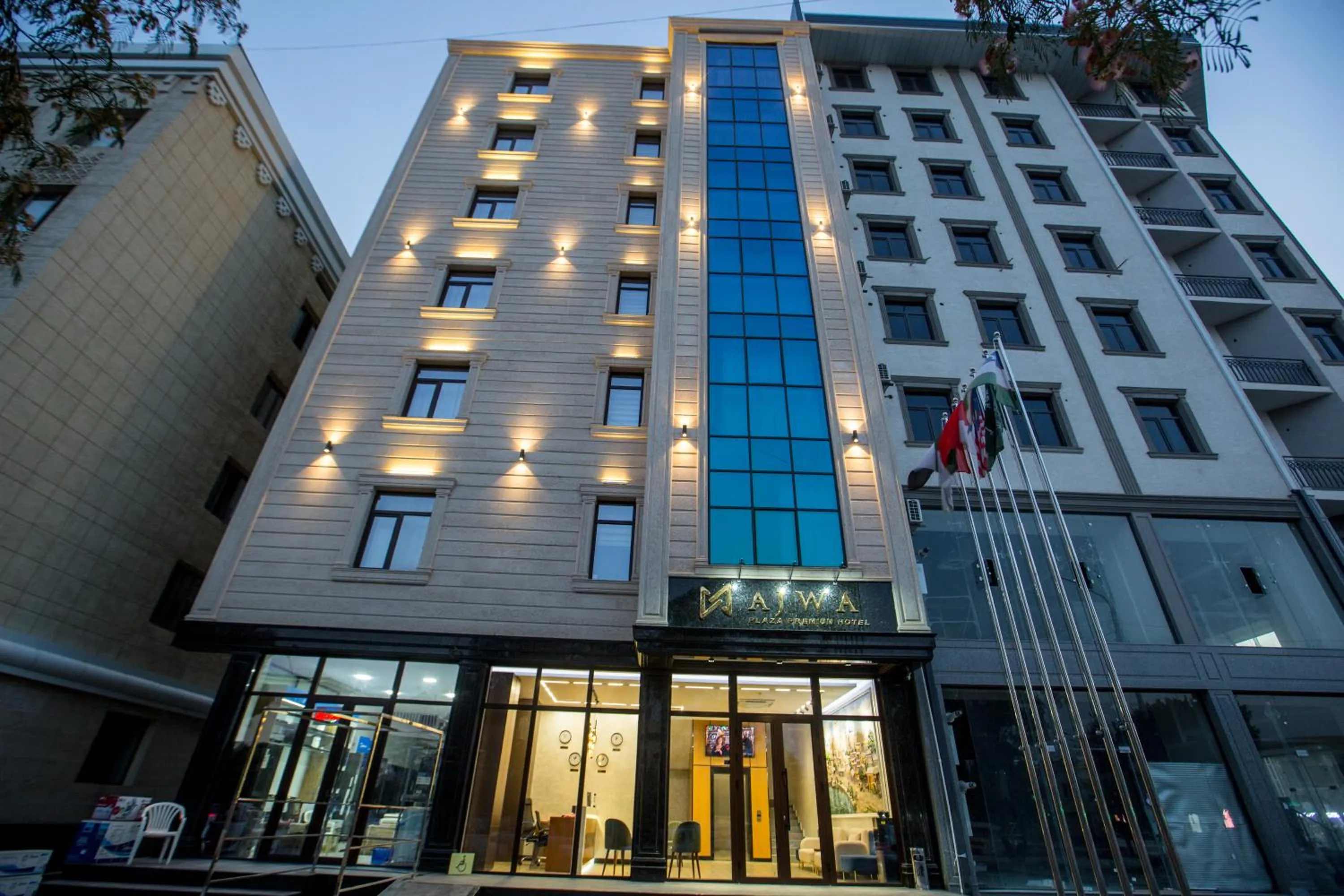 Ajwa Plaza Premium Hotel