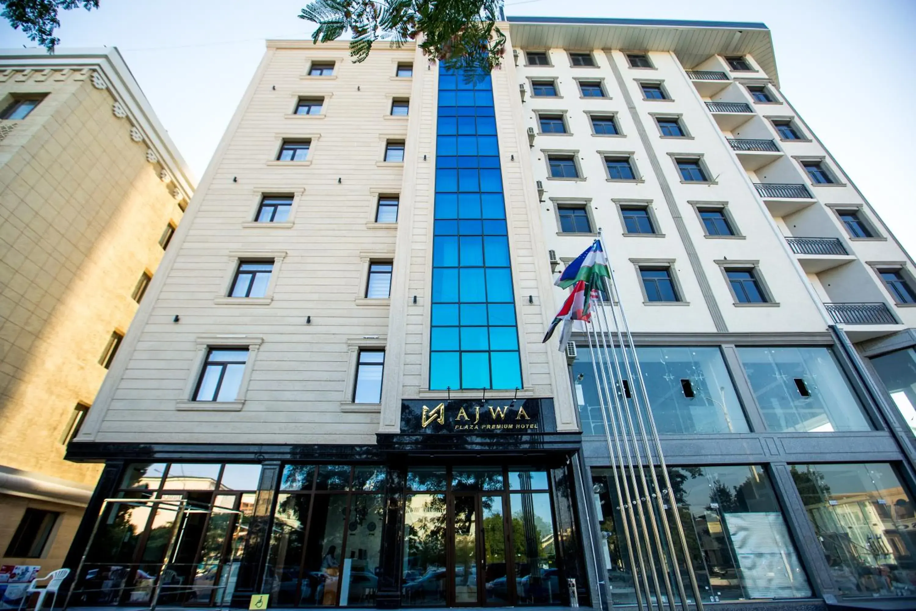 Ajwa Plaza Premium Hotel Ajwa Plaza Premium Hotel