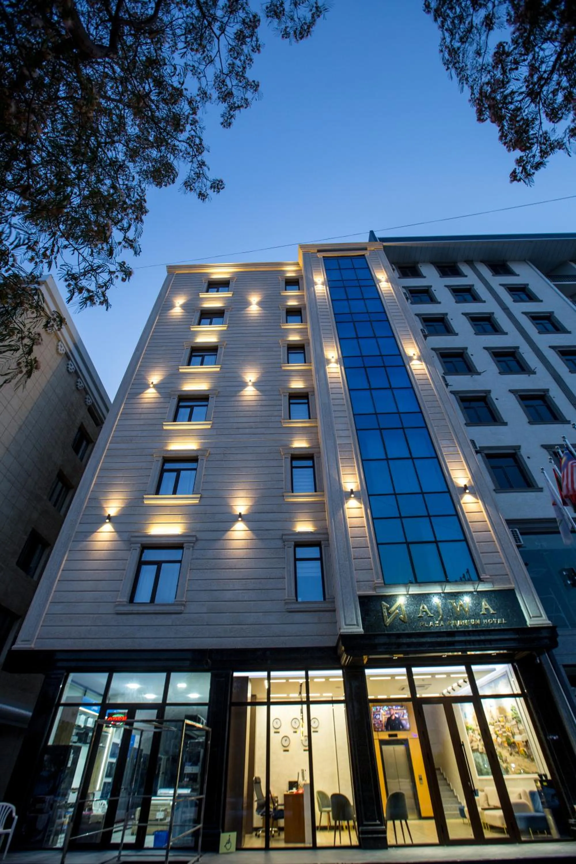 Ajwa Plaza Premium Hotel