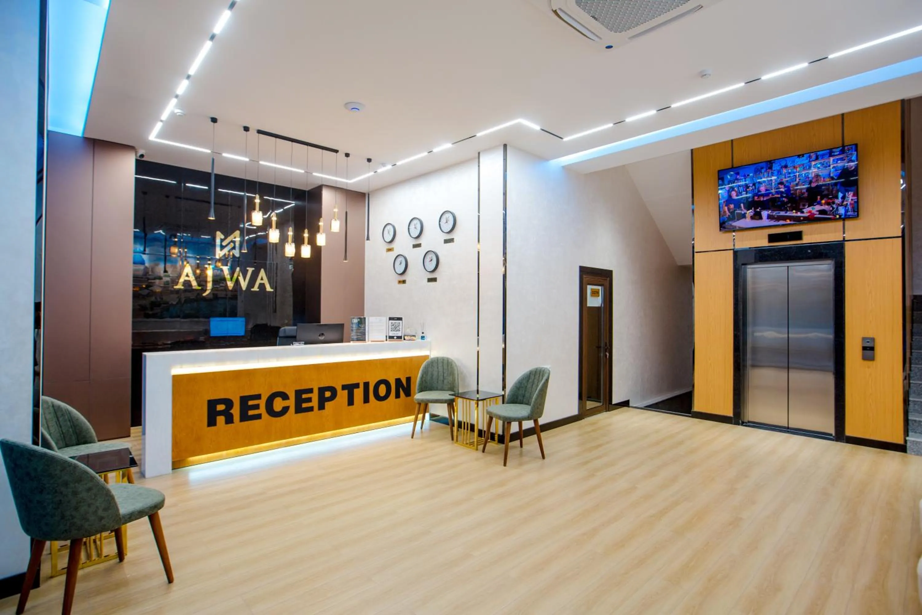 Lobby or reception in Ajwa Plaza Premium Hotel