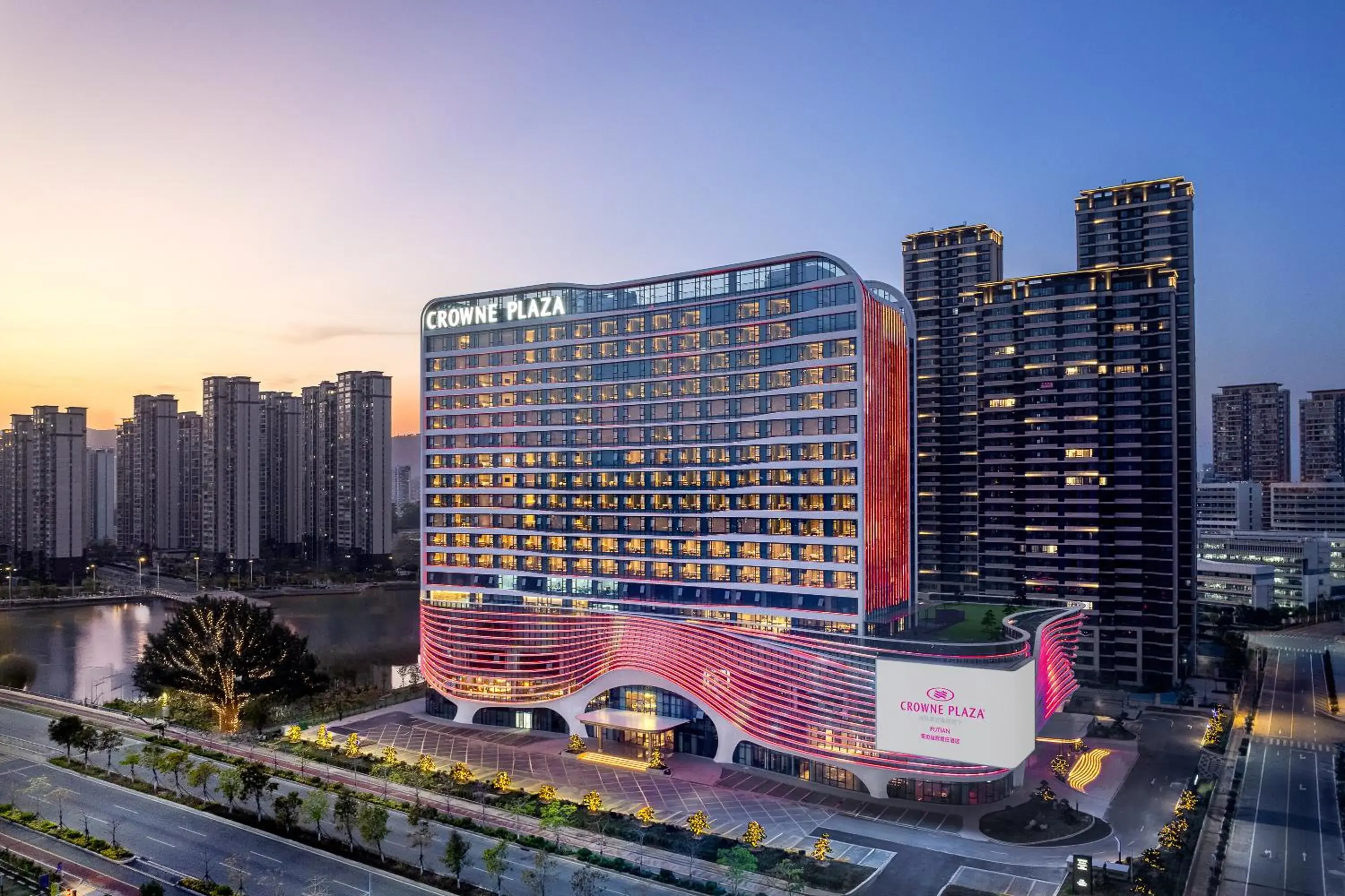 Crowne Plaza Putian by IHG Crowne Plaza Putian by IHG