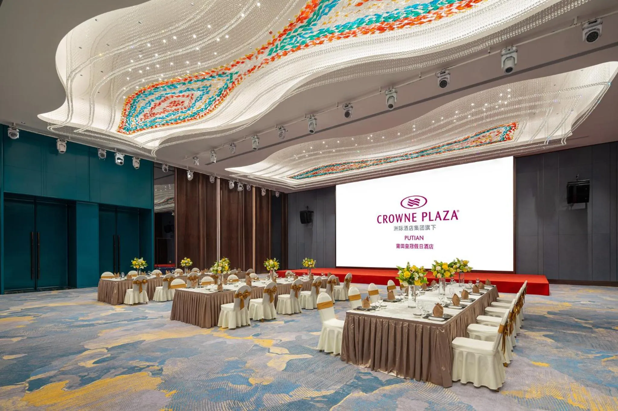 Banquet/Function facilities in Crowne Plaza Putian by IHG