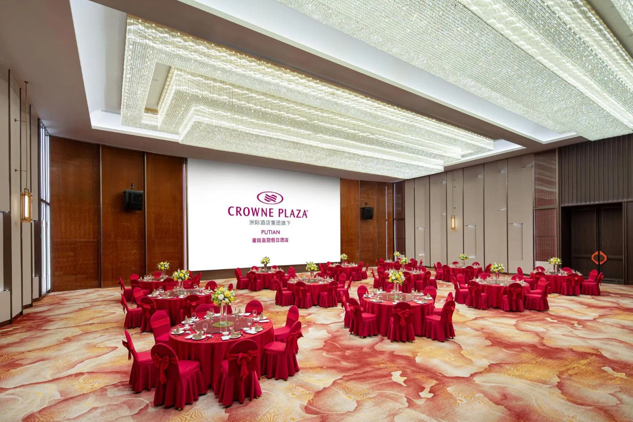 Banquet/Function facilities in Crowne Plaza Putian by IHG