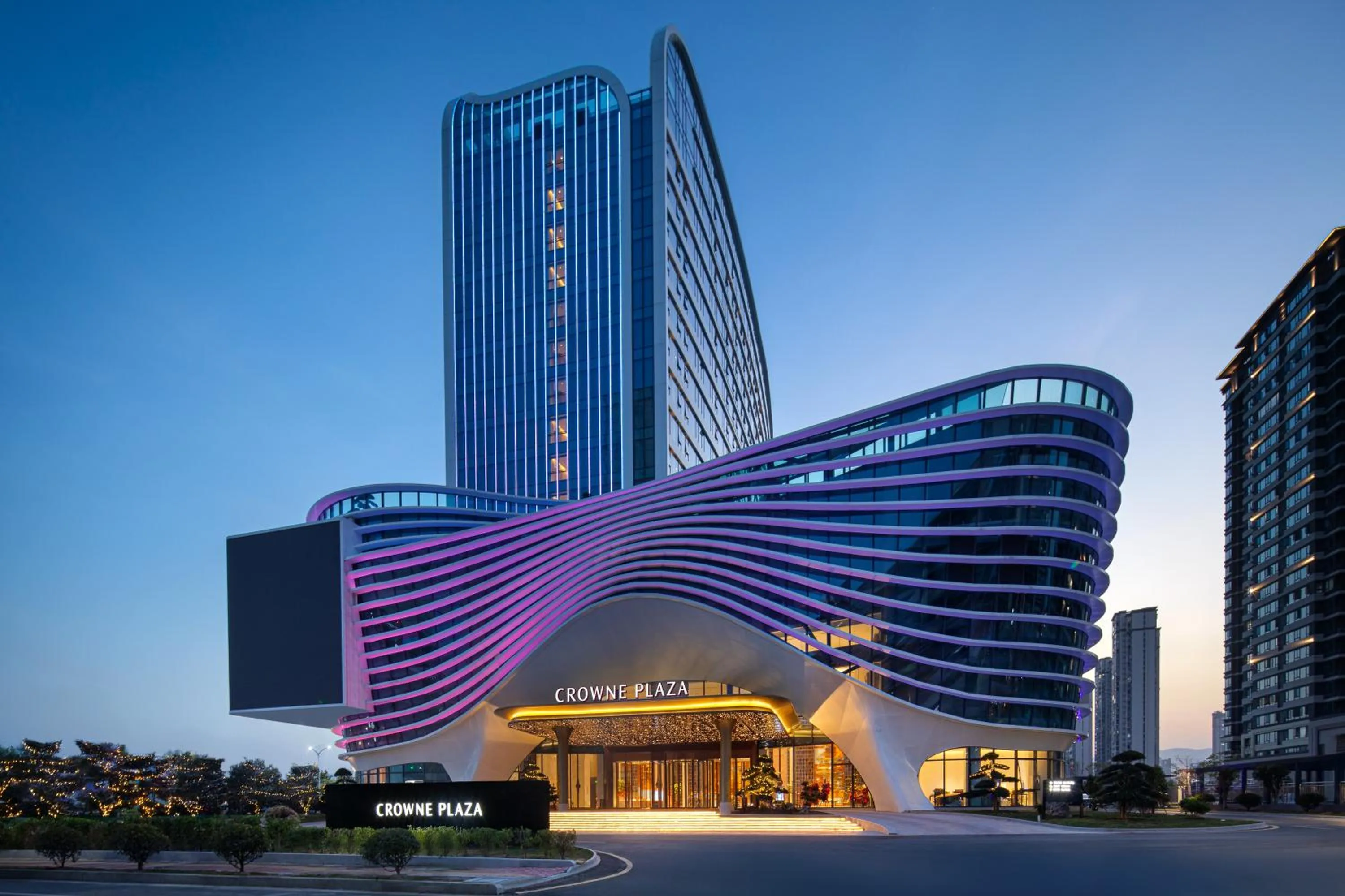 Property building in Crowne Plaza Putian by IHG