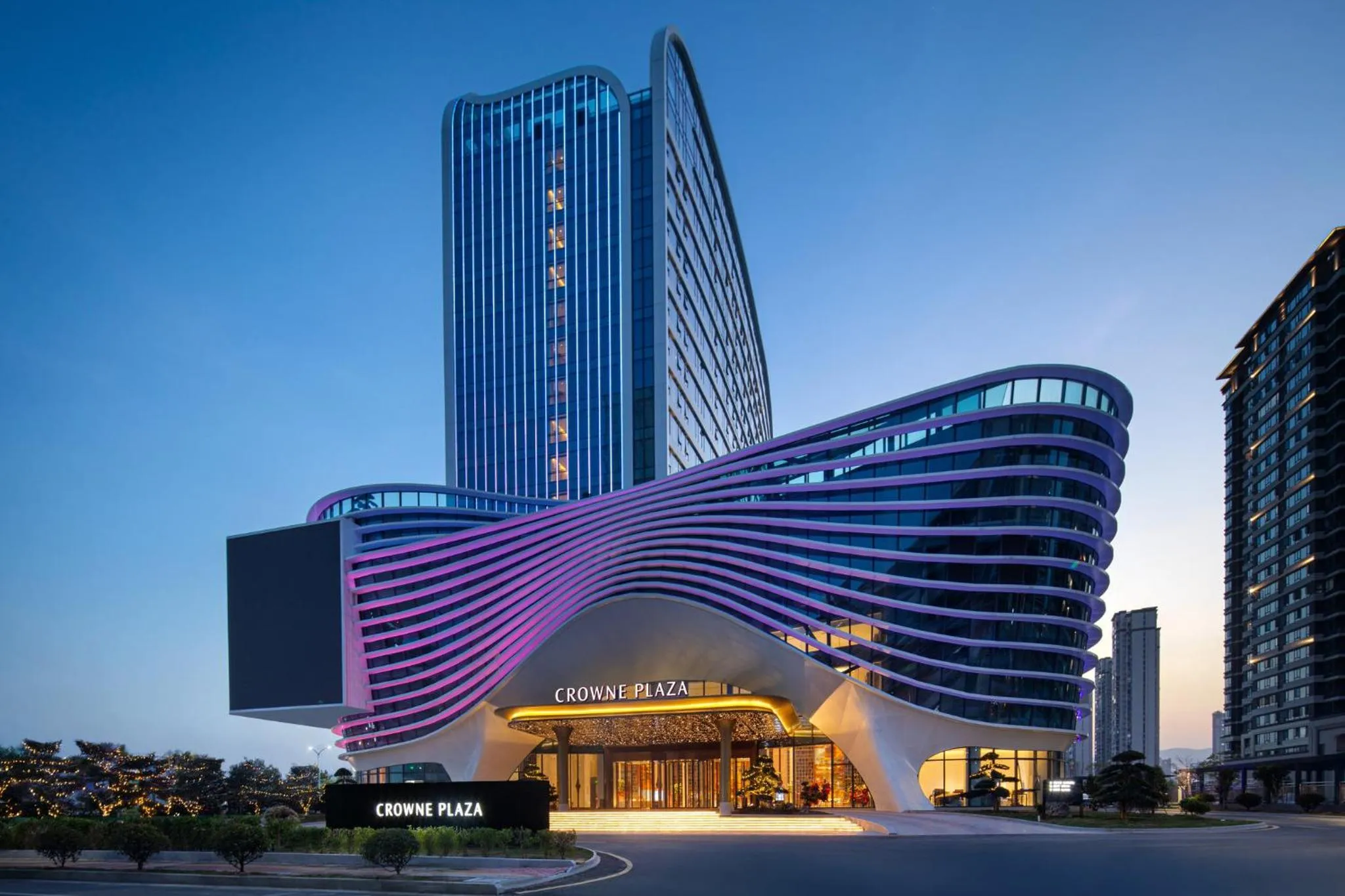 Property building in Crowne Plaza Putian by IHG