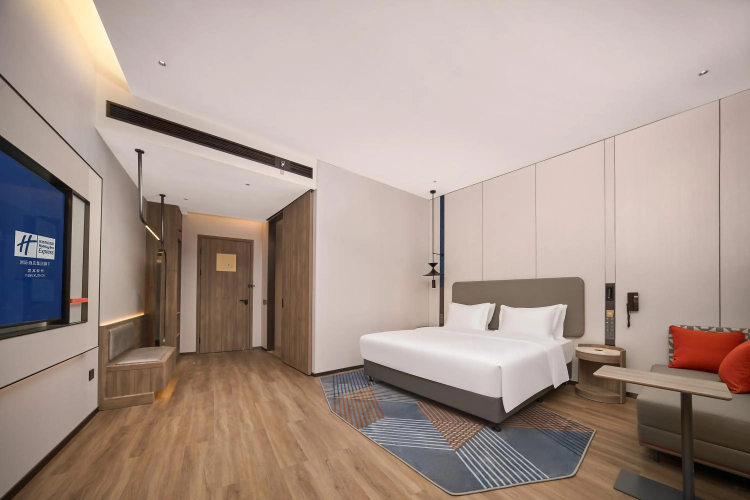 Bed in Holiday Inn Express Yibin Xuzhou by IHG