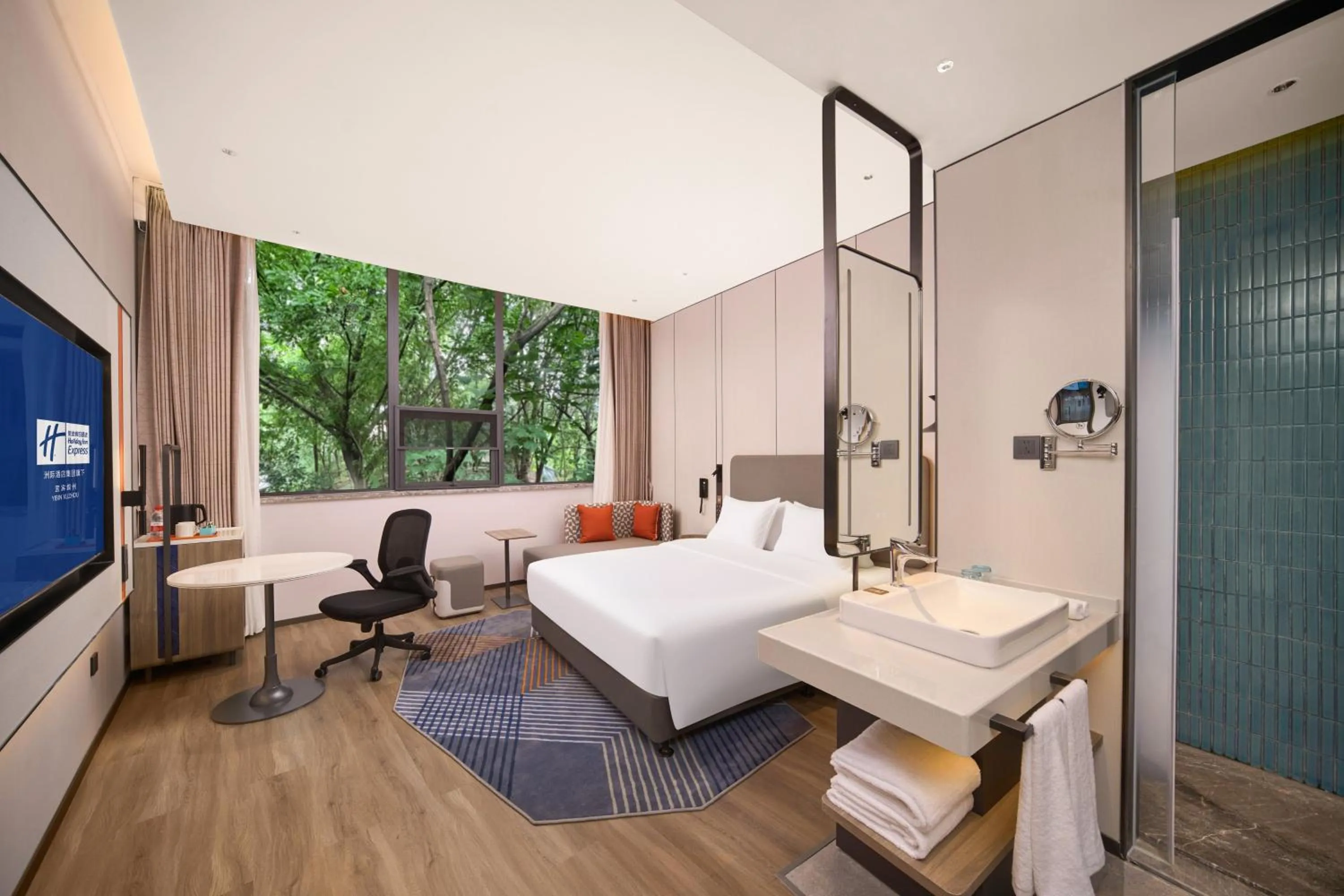 Photo of the whole room, Bed in Holiday Inn Express Yibin Xuzhou by IHG