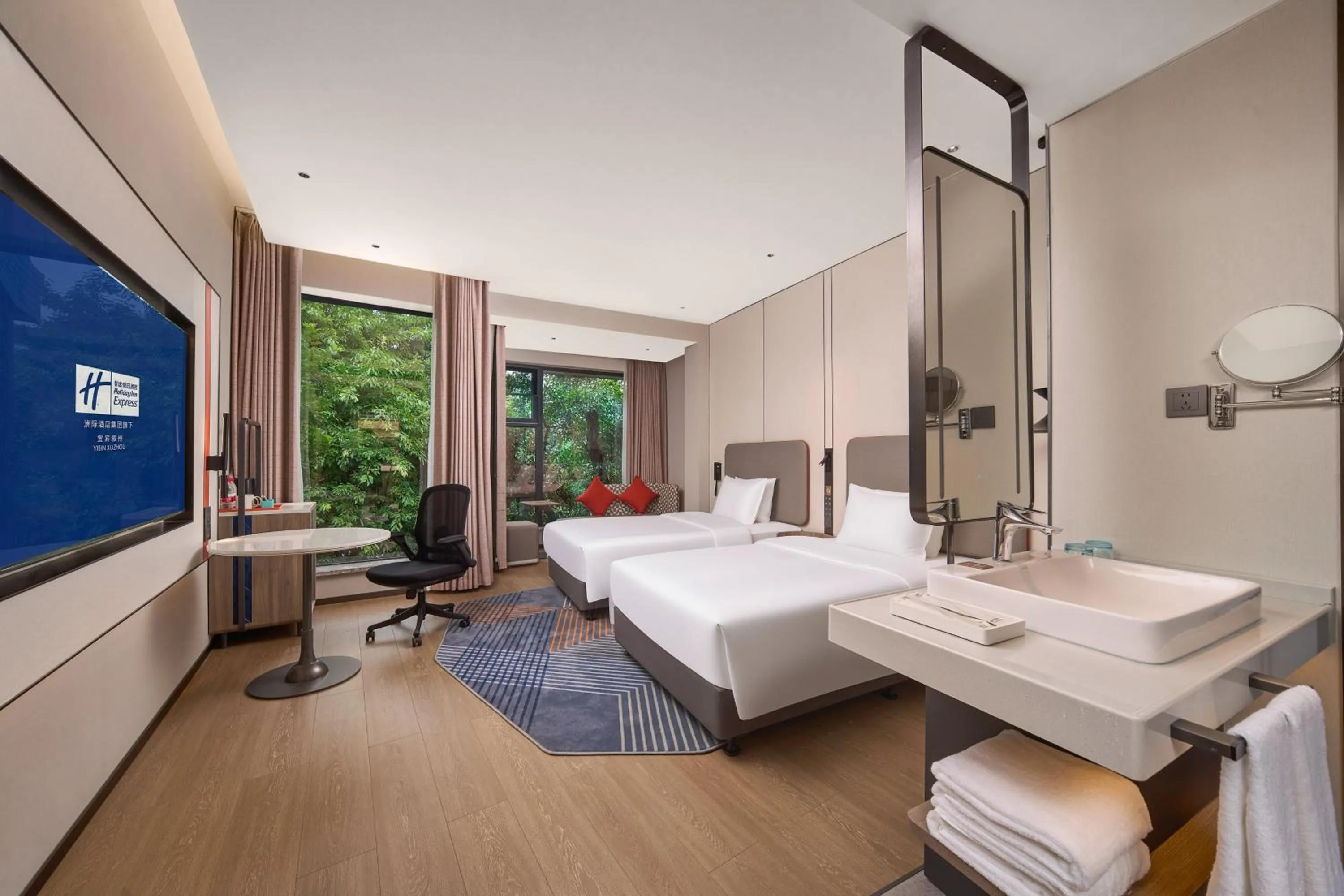 Photo of the whole room, Bed in Holiday Inn Express Yibin Xuzhou by IHG