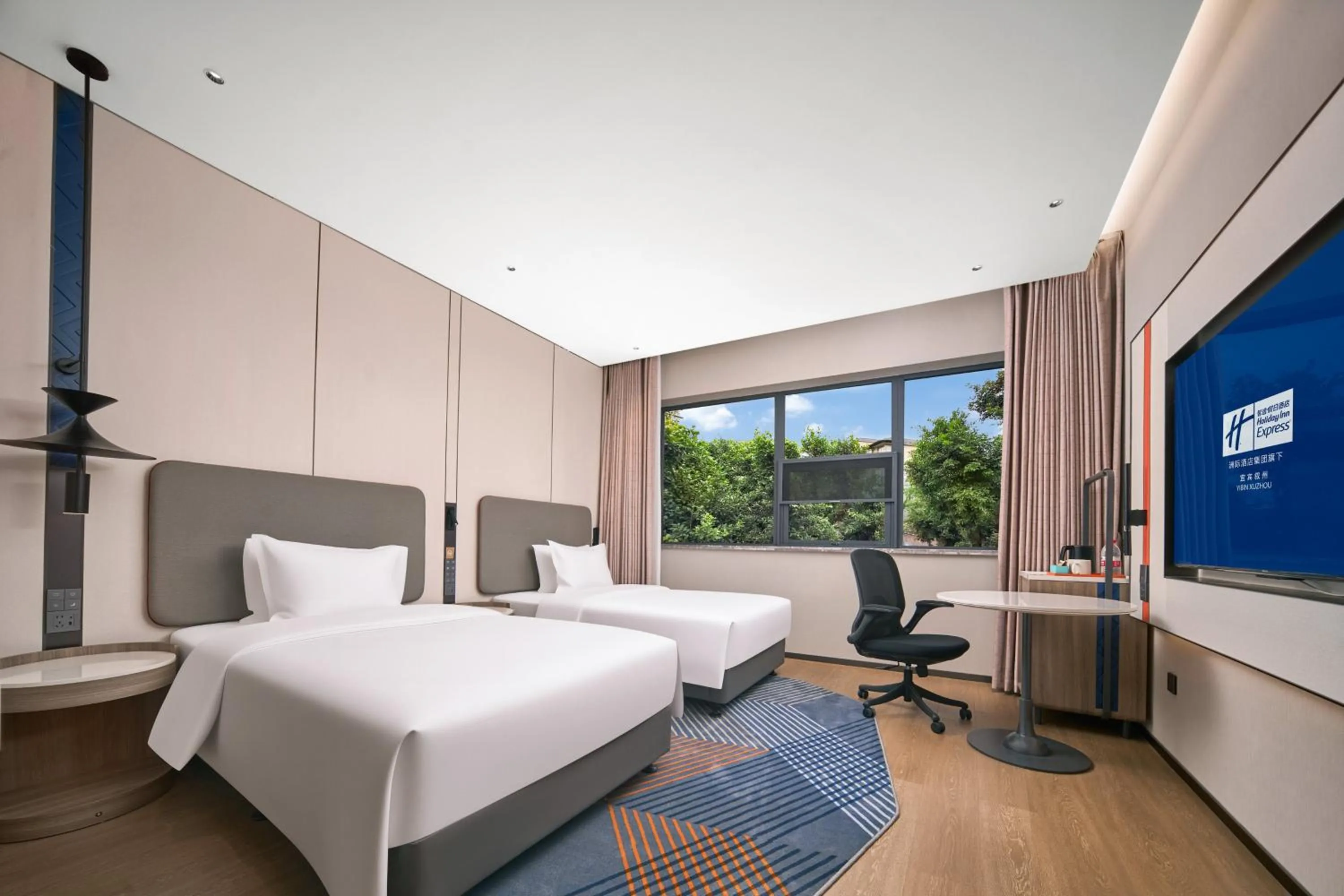 Photo of the whole room, Bed in Holiday Inn Express Yibin Xuzhou by IHG