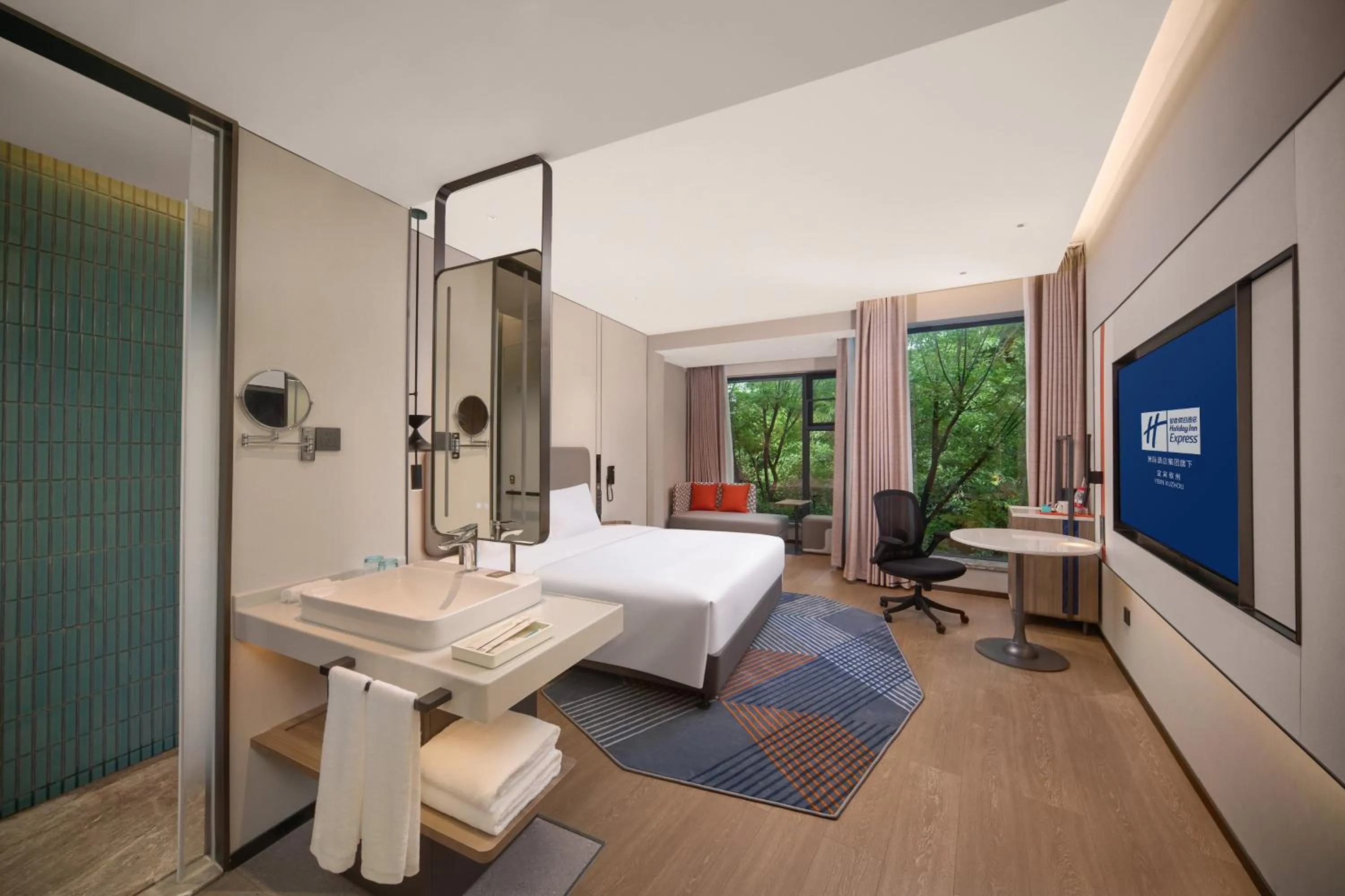 Photo of the whole room, Bed in Holiday Inn Express Yibin Xuzhou by IHG