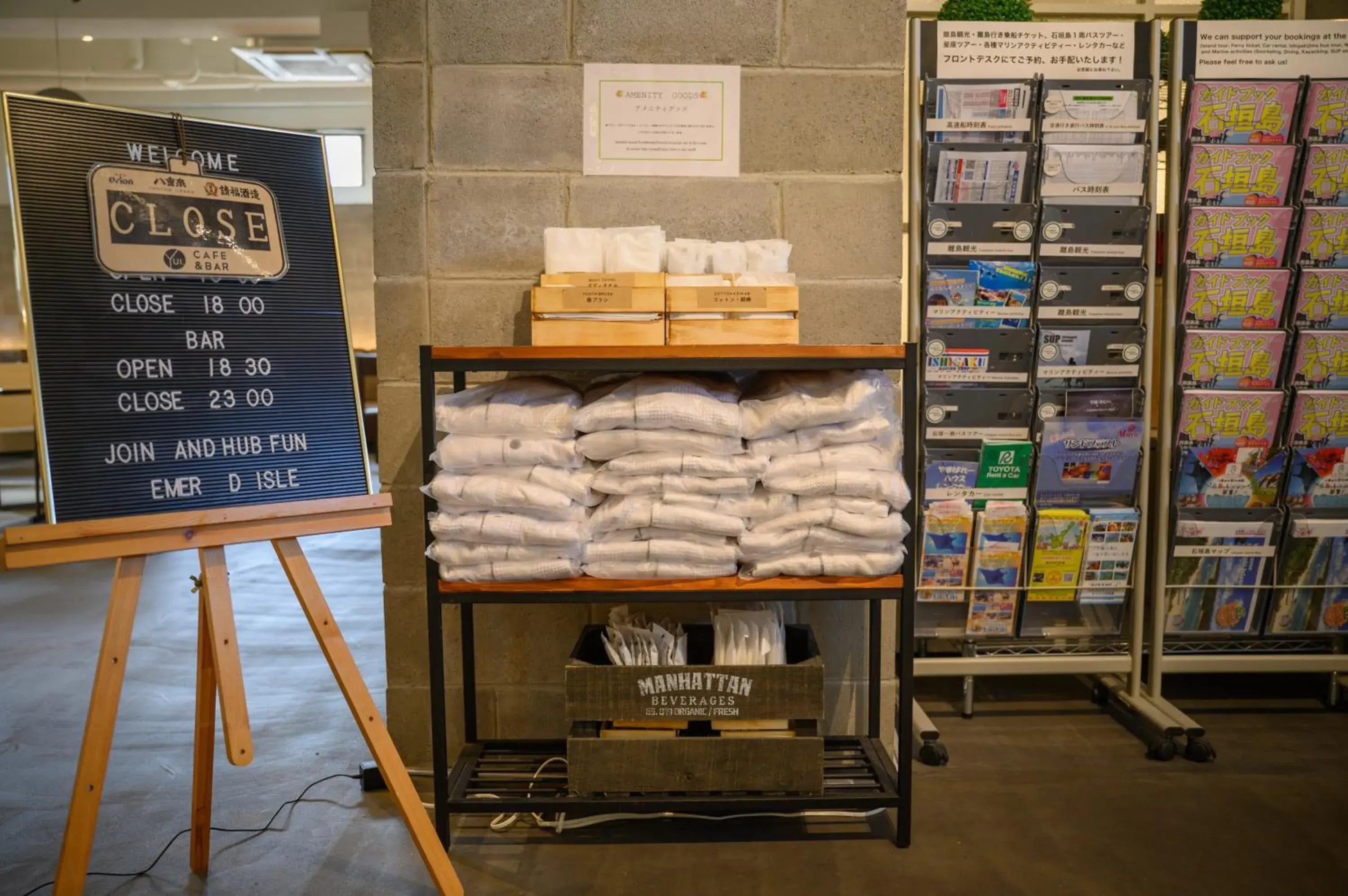 Lobby or reception in Hotel Emerald Isle Ishigakijima Lobby or reception in Hotel Emerald Isle Ishigakijima