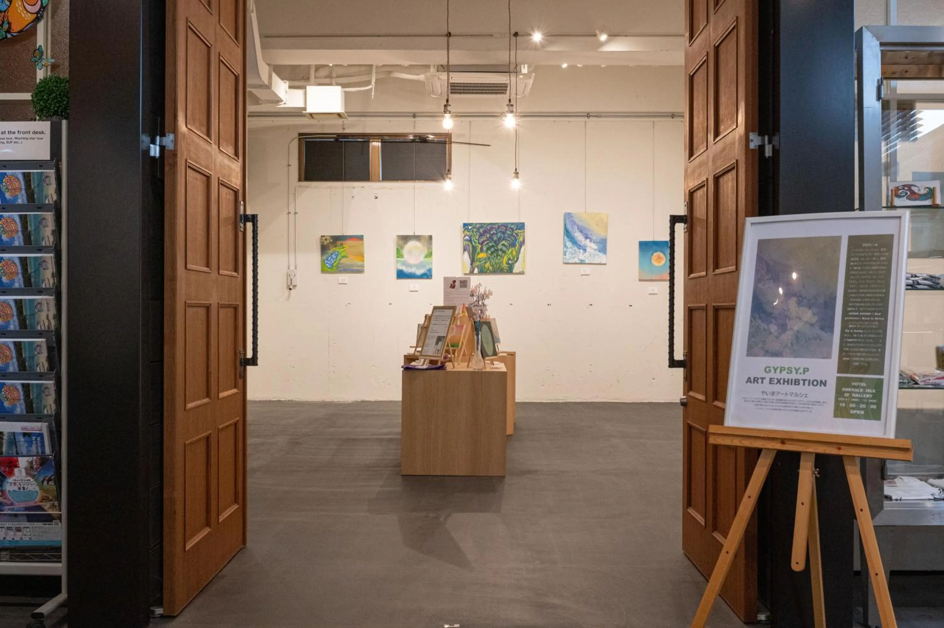 Area and facilities in Hotel Emerald Isle Ishigakijima