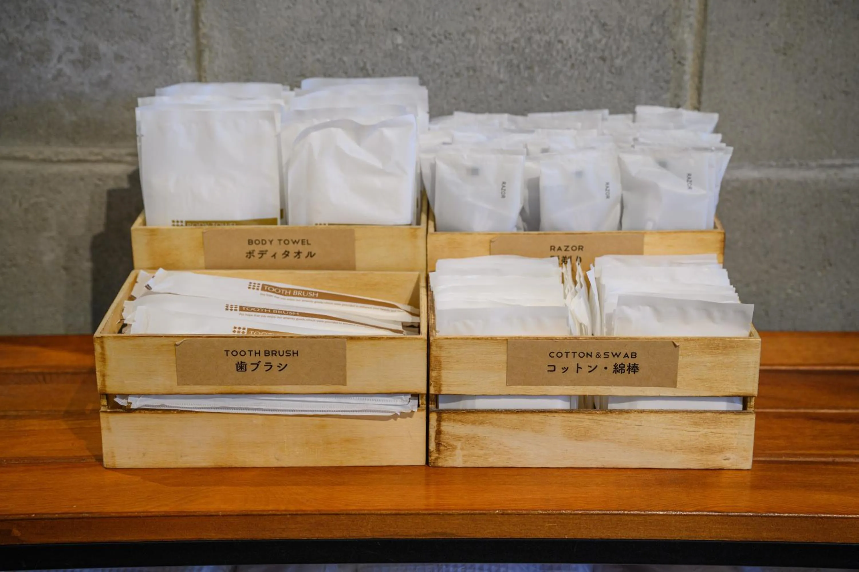 Lobby or reception in Hotel Emerald Isle Ishigakijima