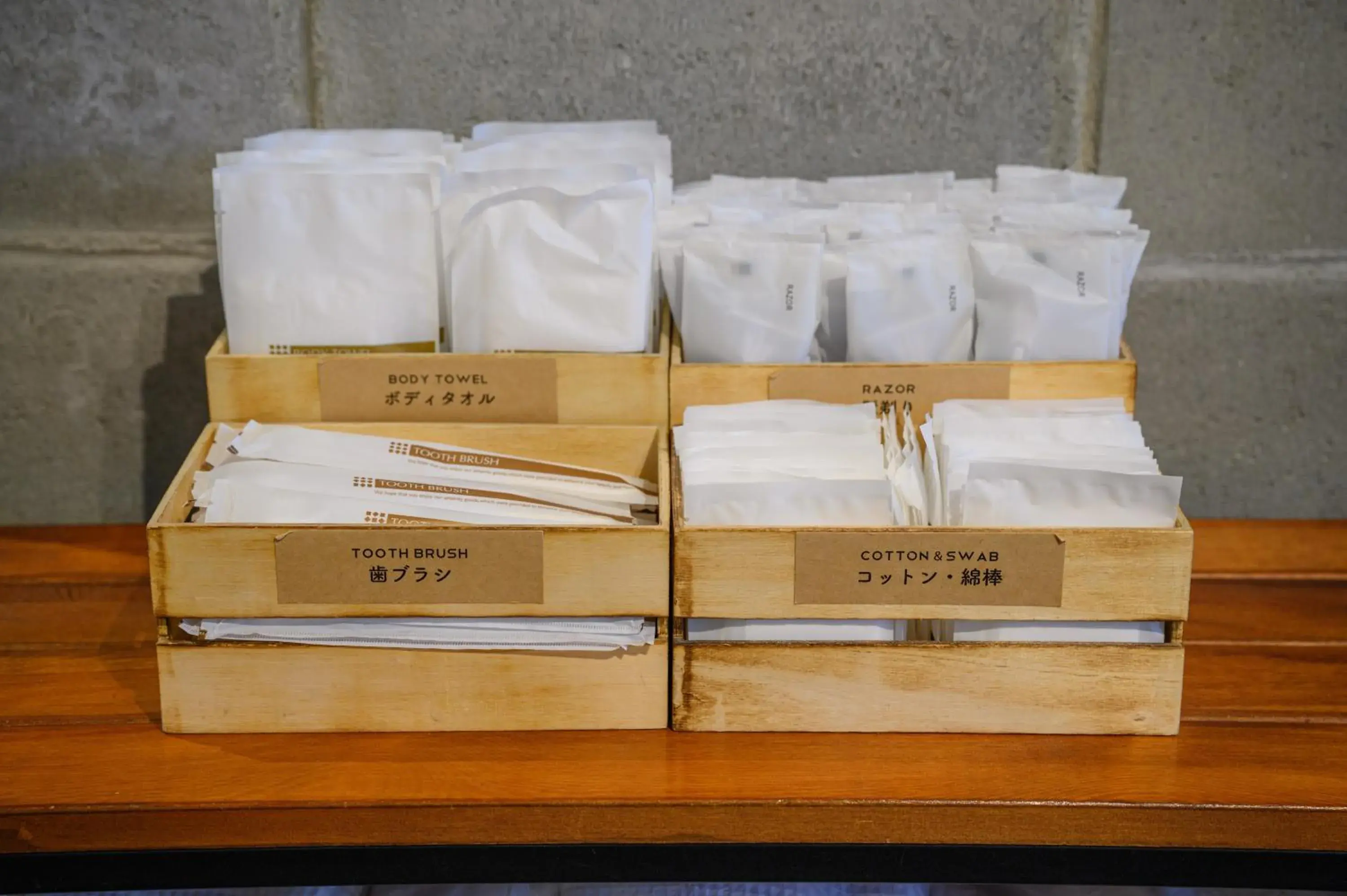 Lobby or reception in Hotel Emerald Isle Ishigakijima Lobby or reception in Hotel Emerald Isle Ishigakijima