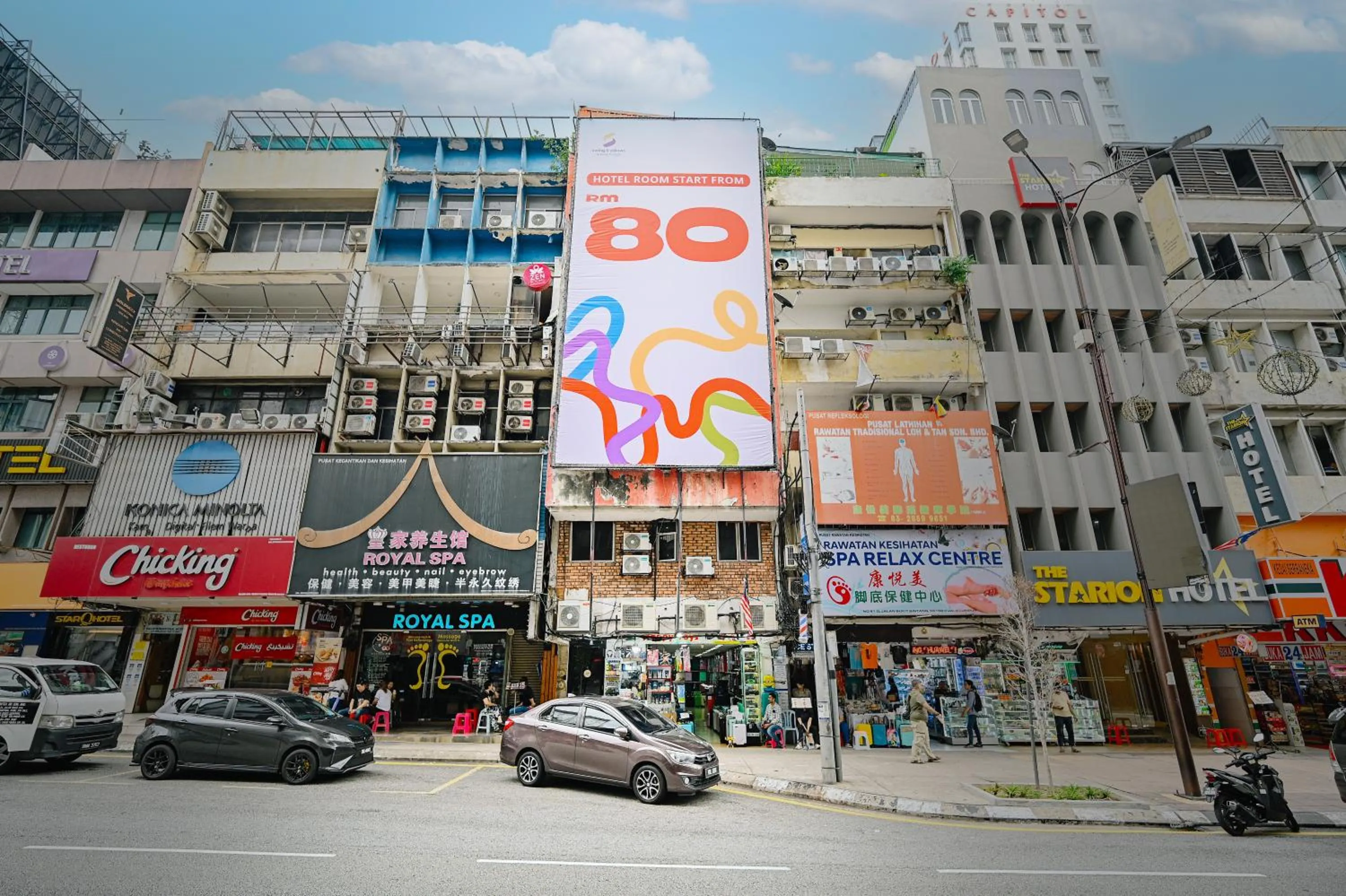 Swing & Pillows - Sungei Wang Bukit Bintang