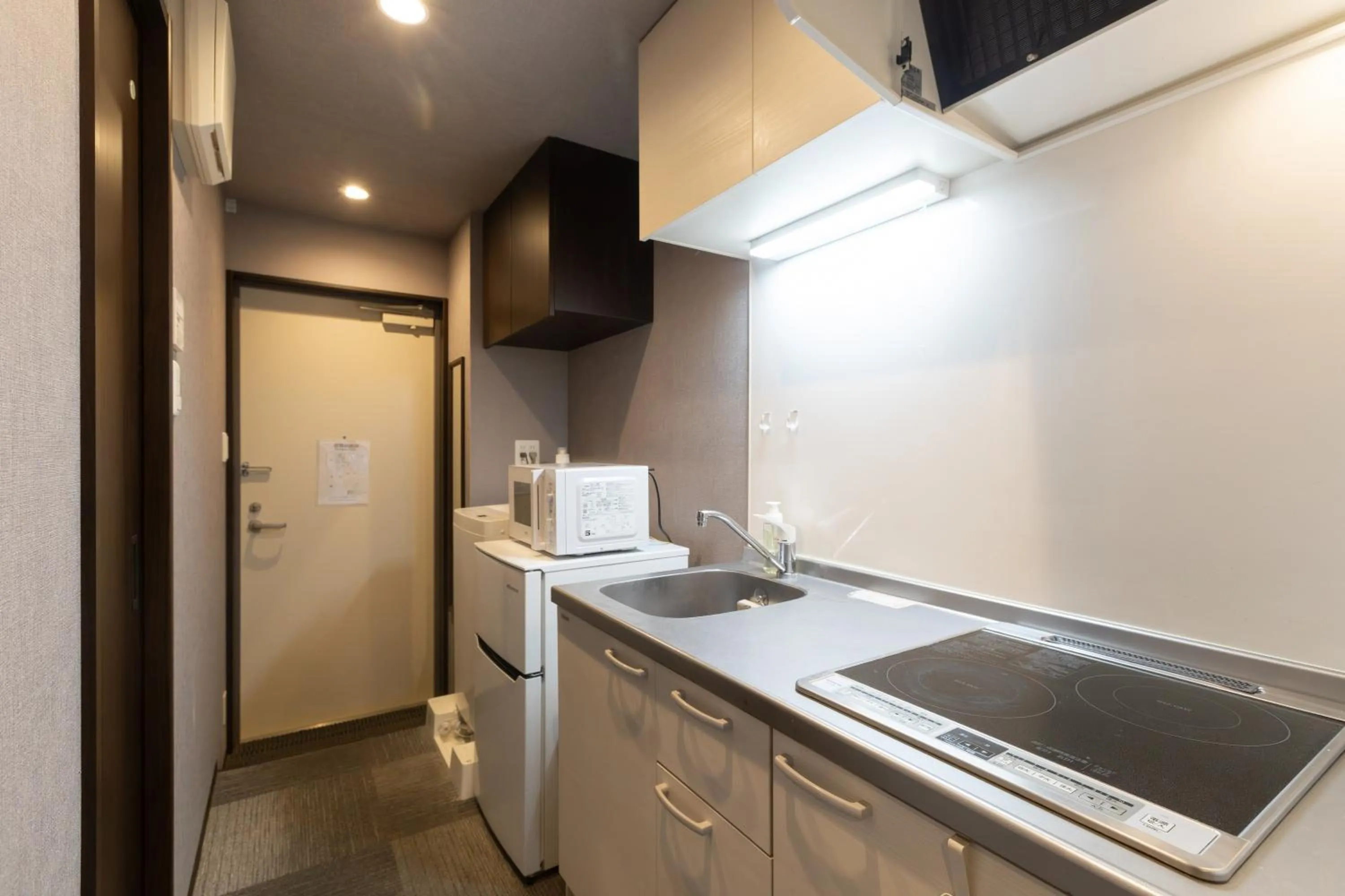 Miro Hotel Imadegawa