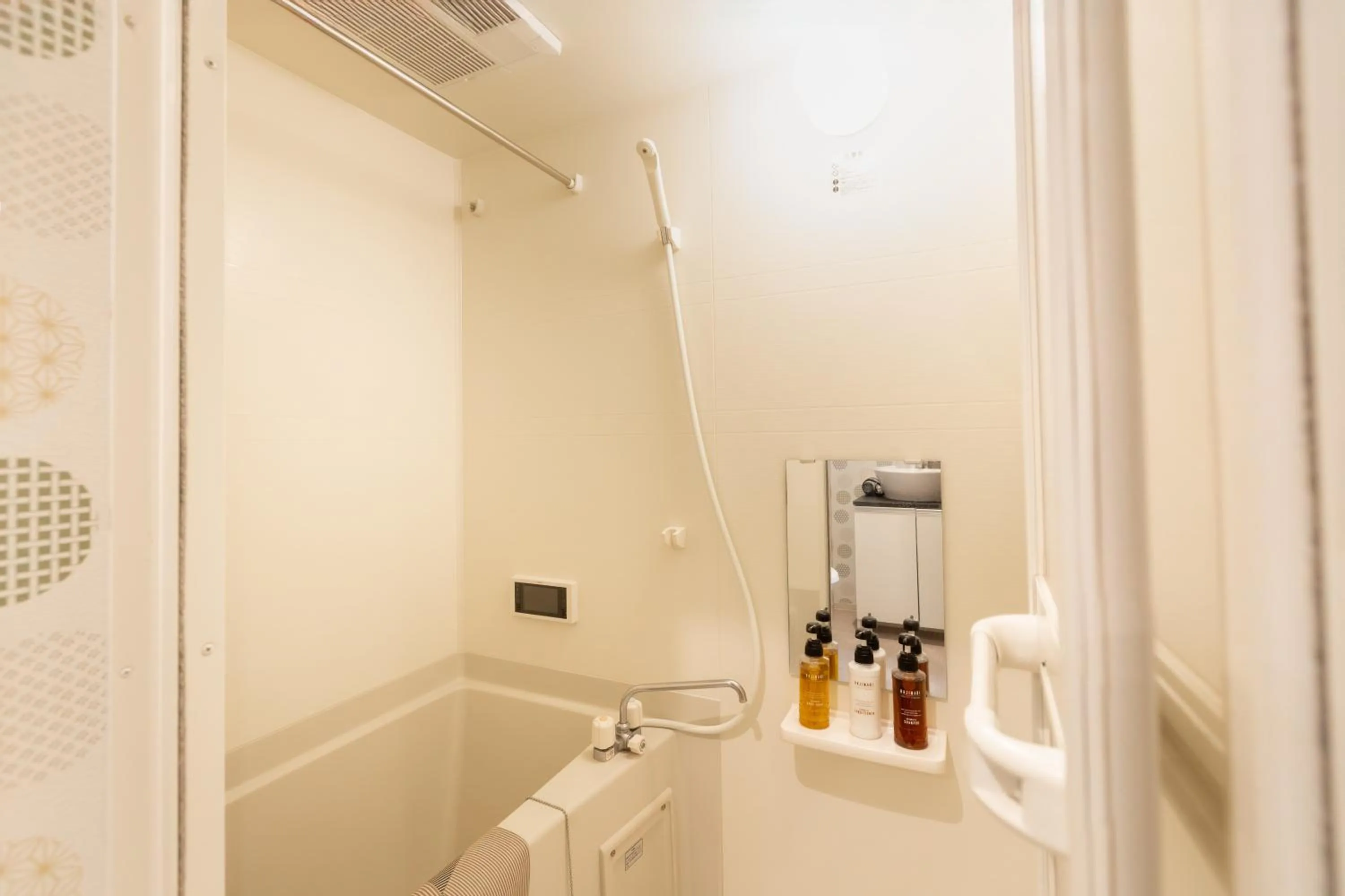 Miro Hotel Imadegawa