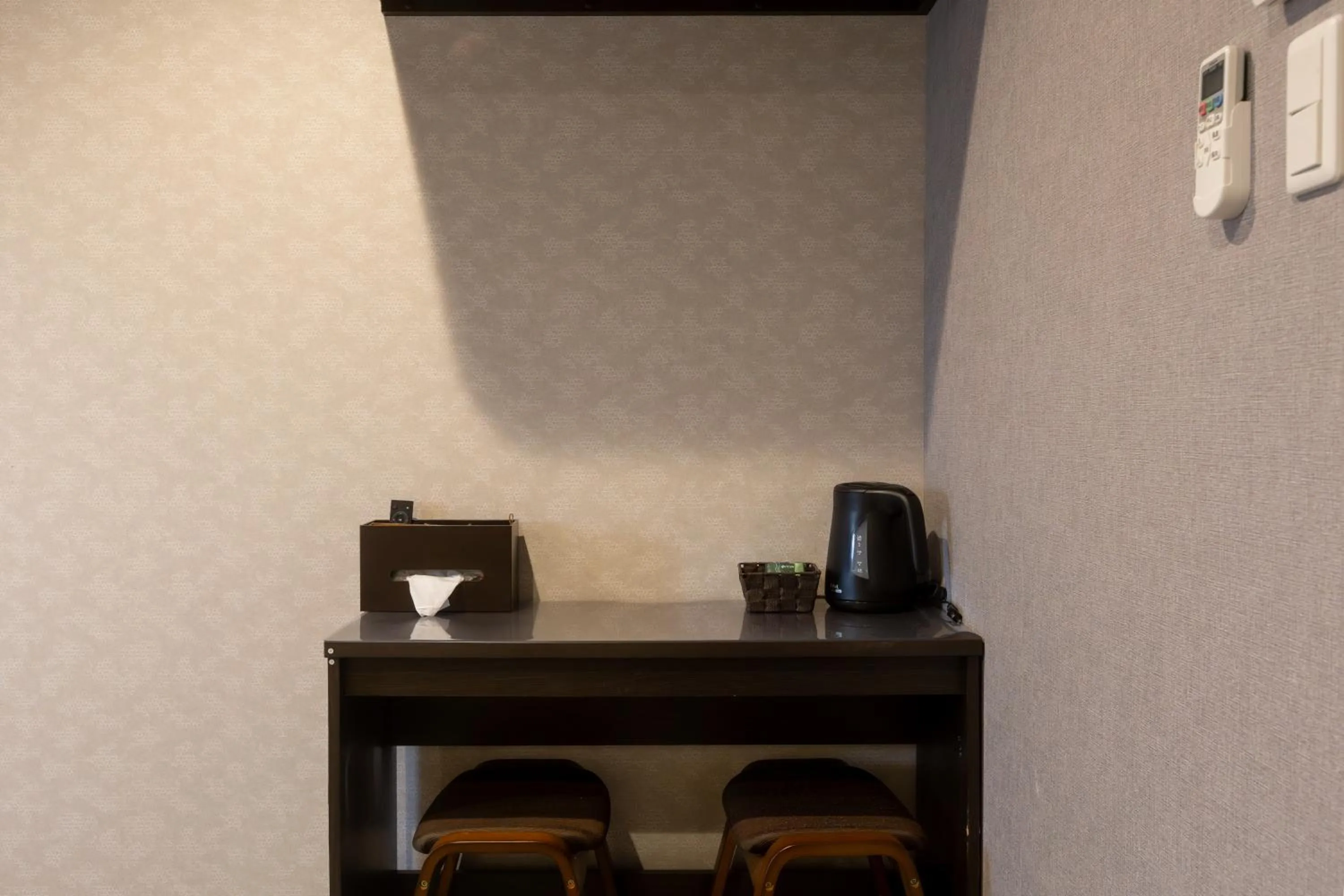 Miro Hotel Imadegawa