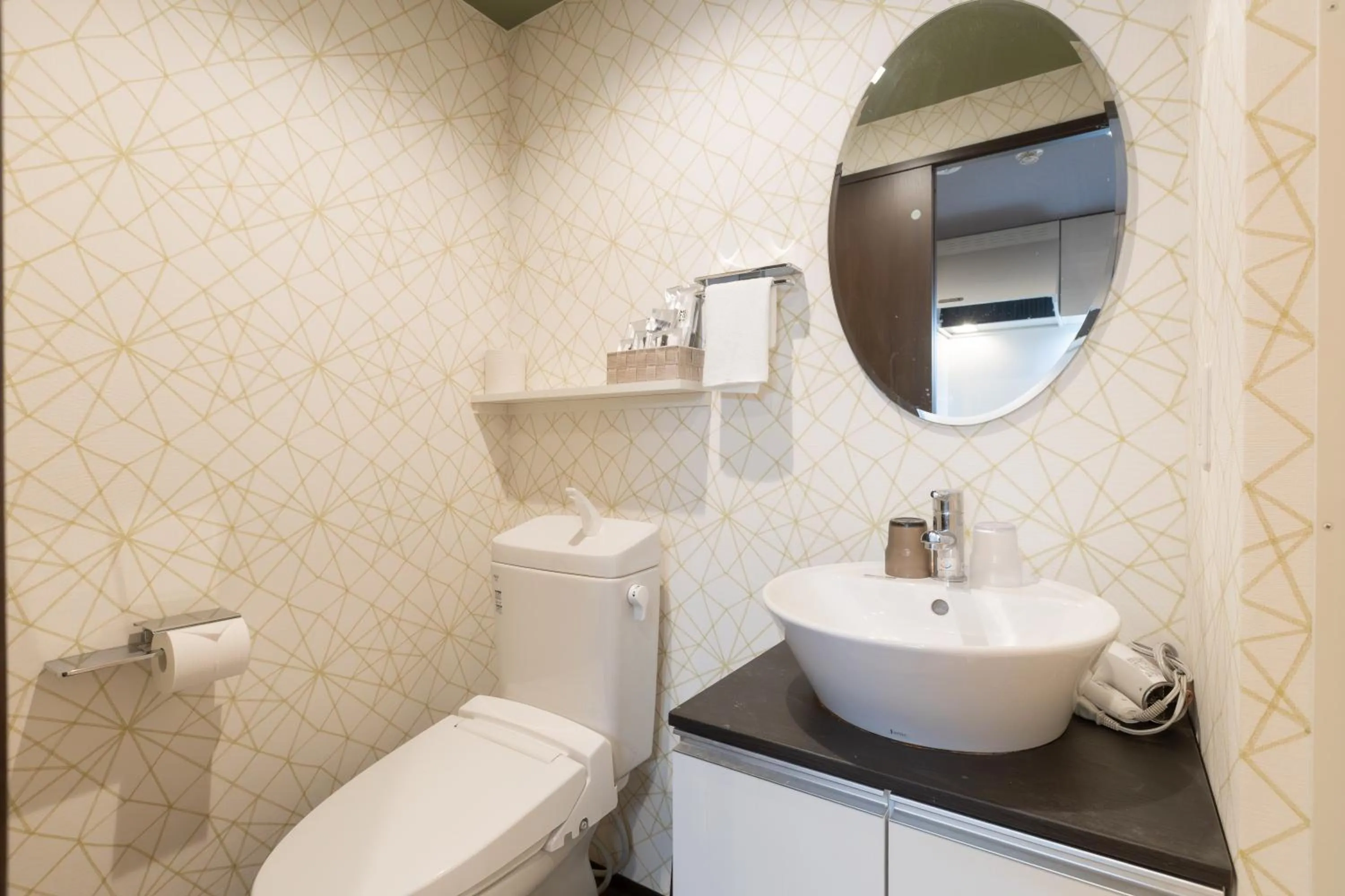 Miro Hotel Imadegawa