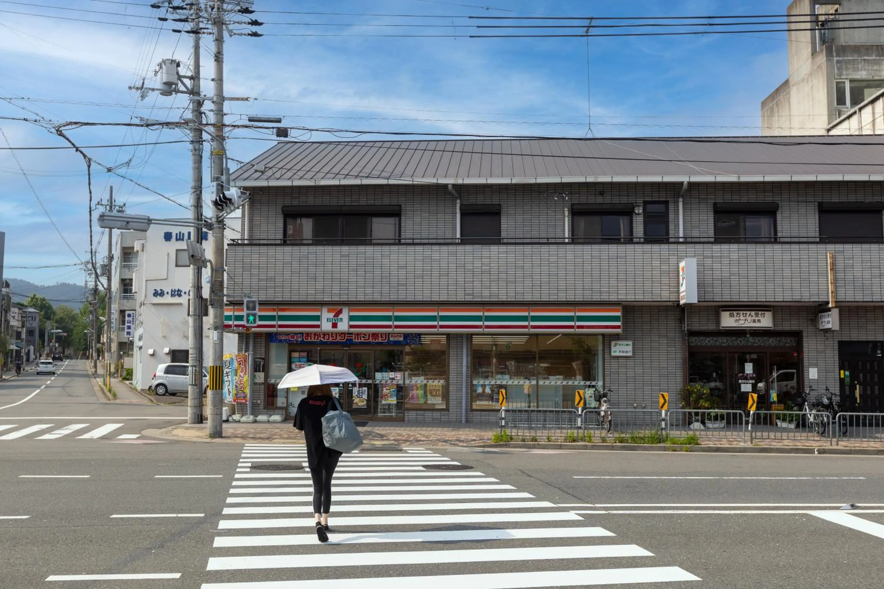 Miro Hotel Imadegawa