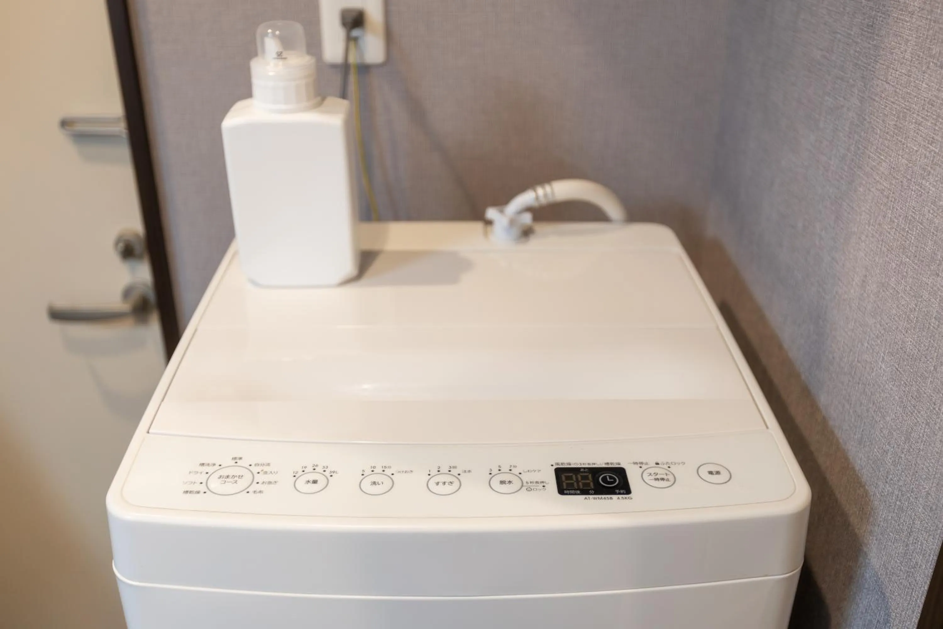 Miro Hotel Imadegawa