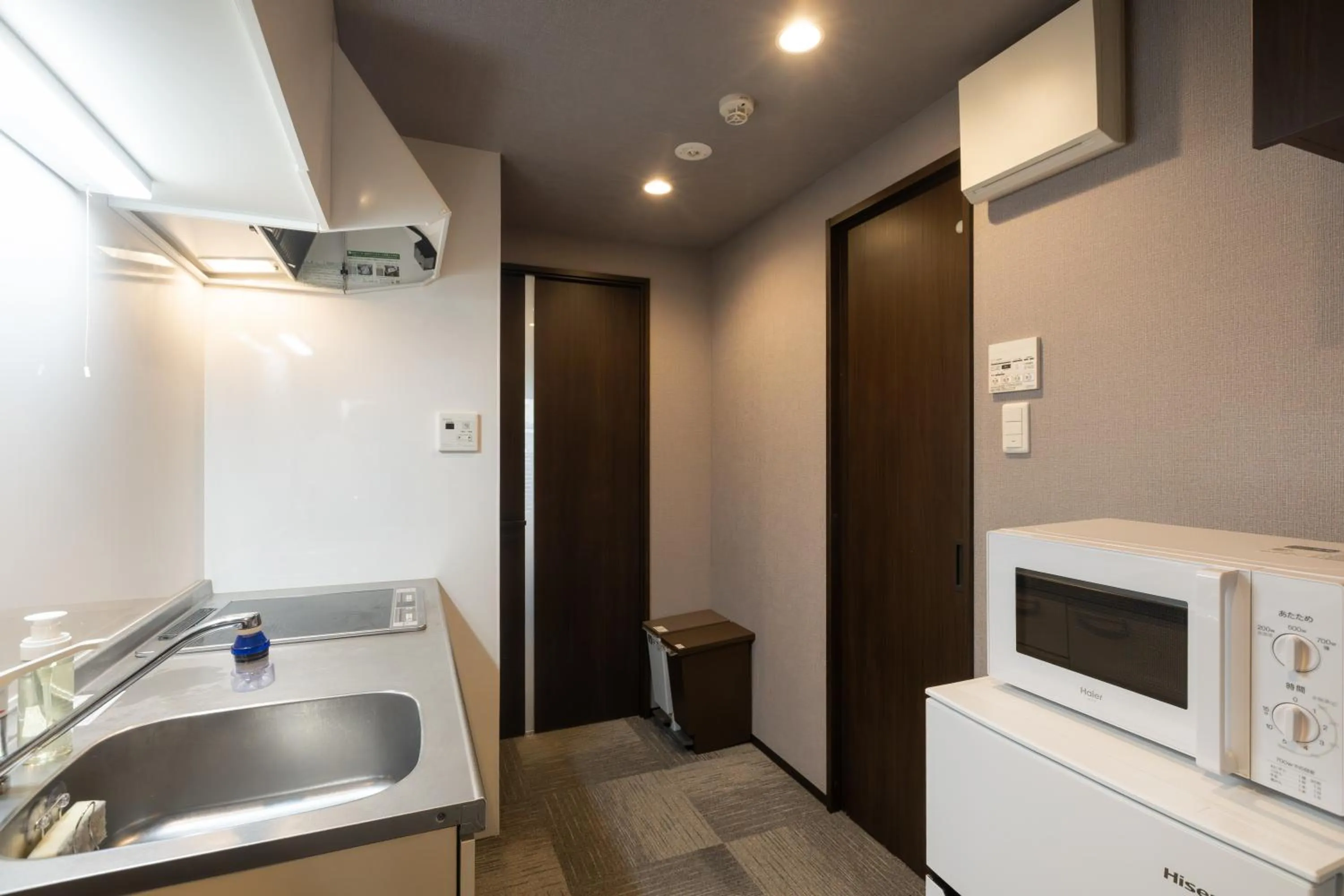 Miro Hotel Imadegawa