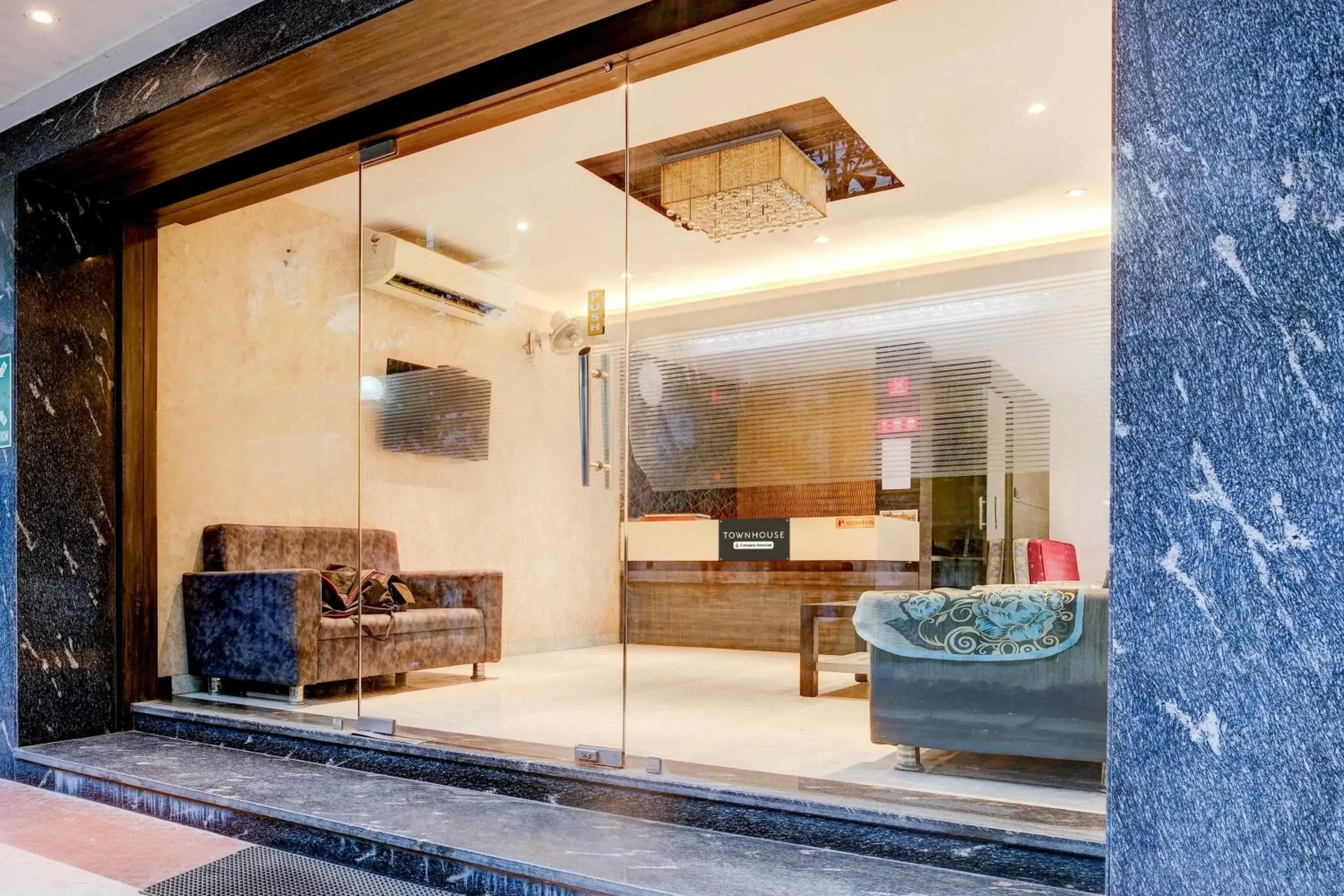 Facade/entrance in Super Townhouse Guwahati Railway Station Formerly Niharika Guest House Facade/entrance in Super Townhouse Guwahati Railway Station Formerly Niharika Guest House