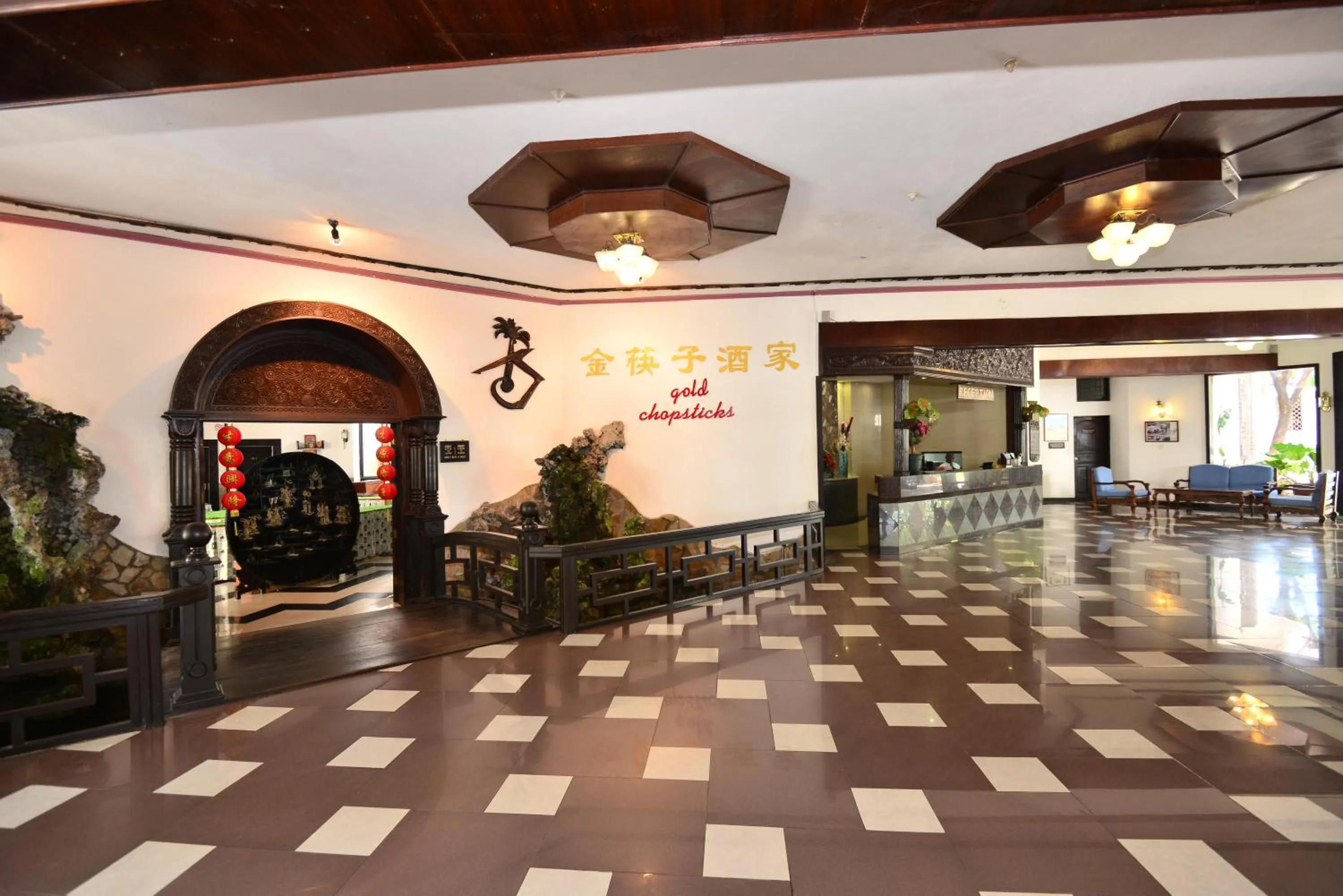 Baobab Holiday Resort