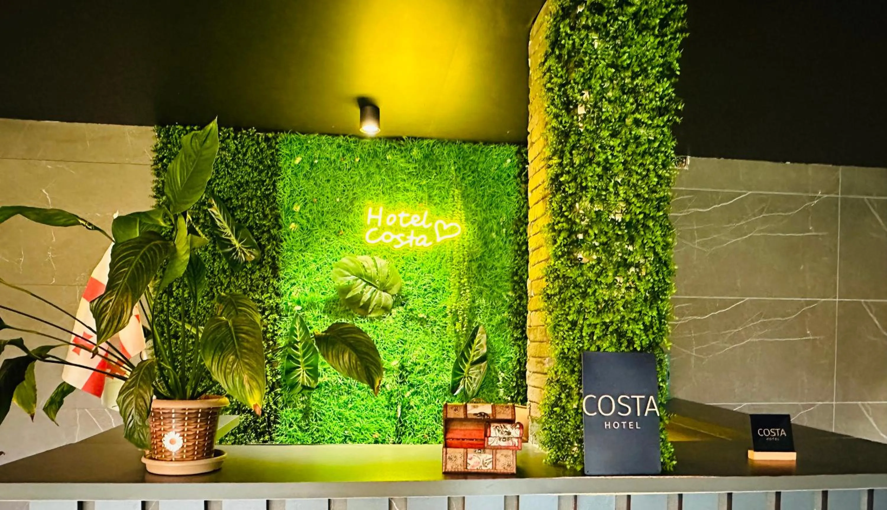 Lobby or reception in Aparthotel costa