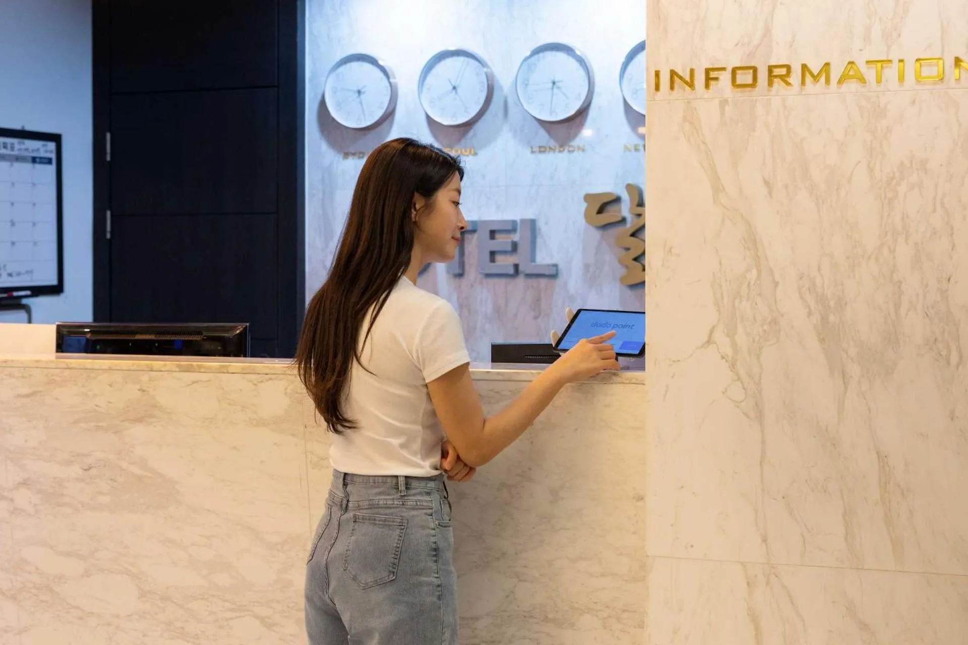 Lobby or reception in Hotel Moon Cheonan ShinBuldang