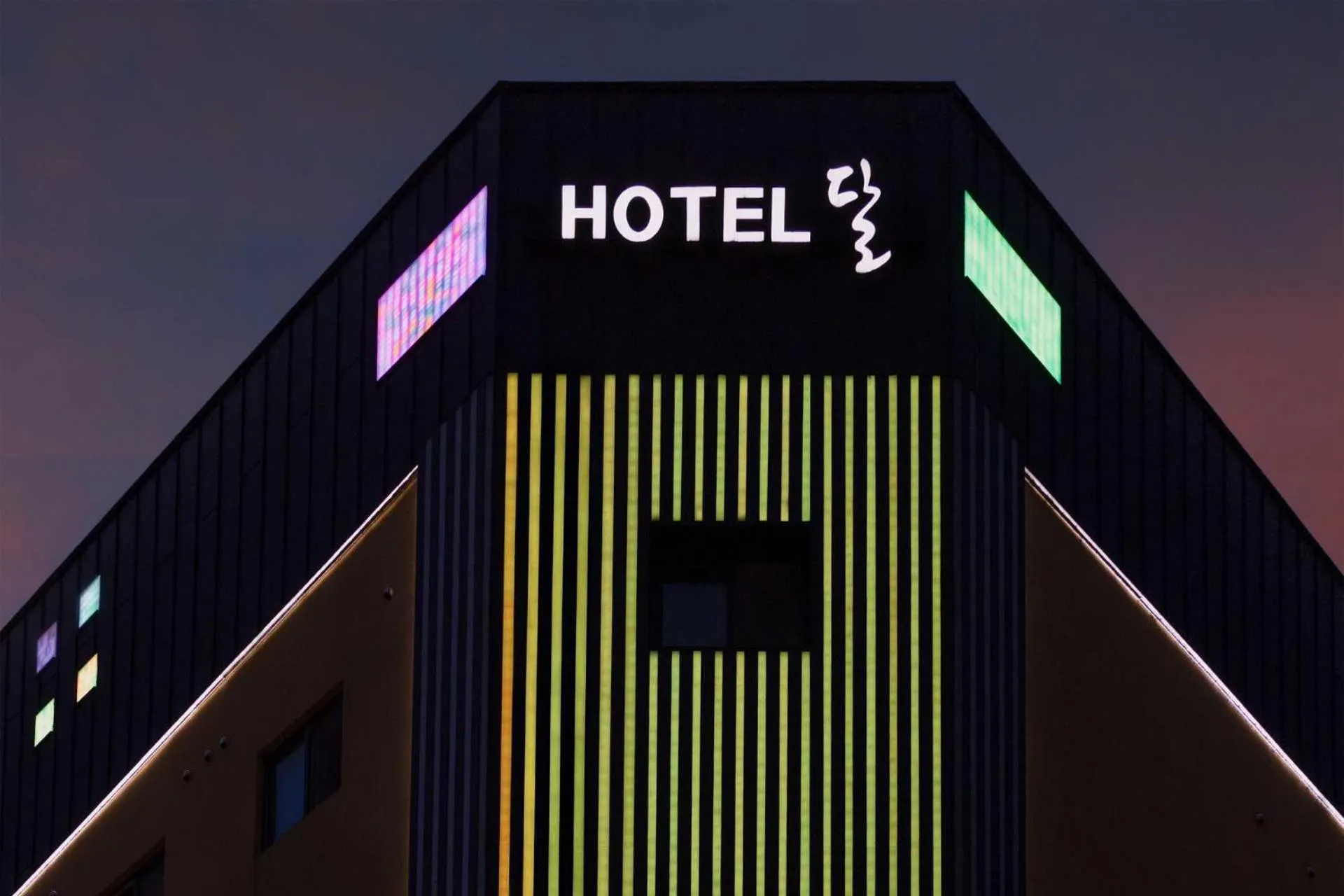 Property logo or sign in Hotel Moon Cheonan ShinBuldang