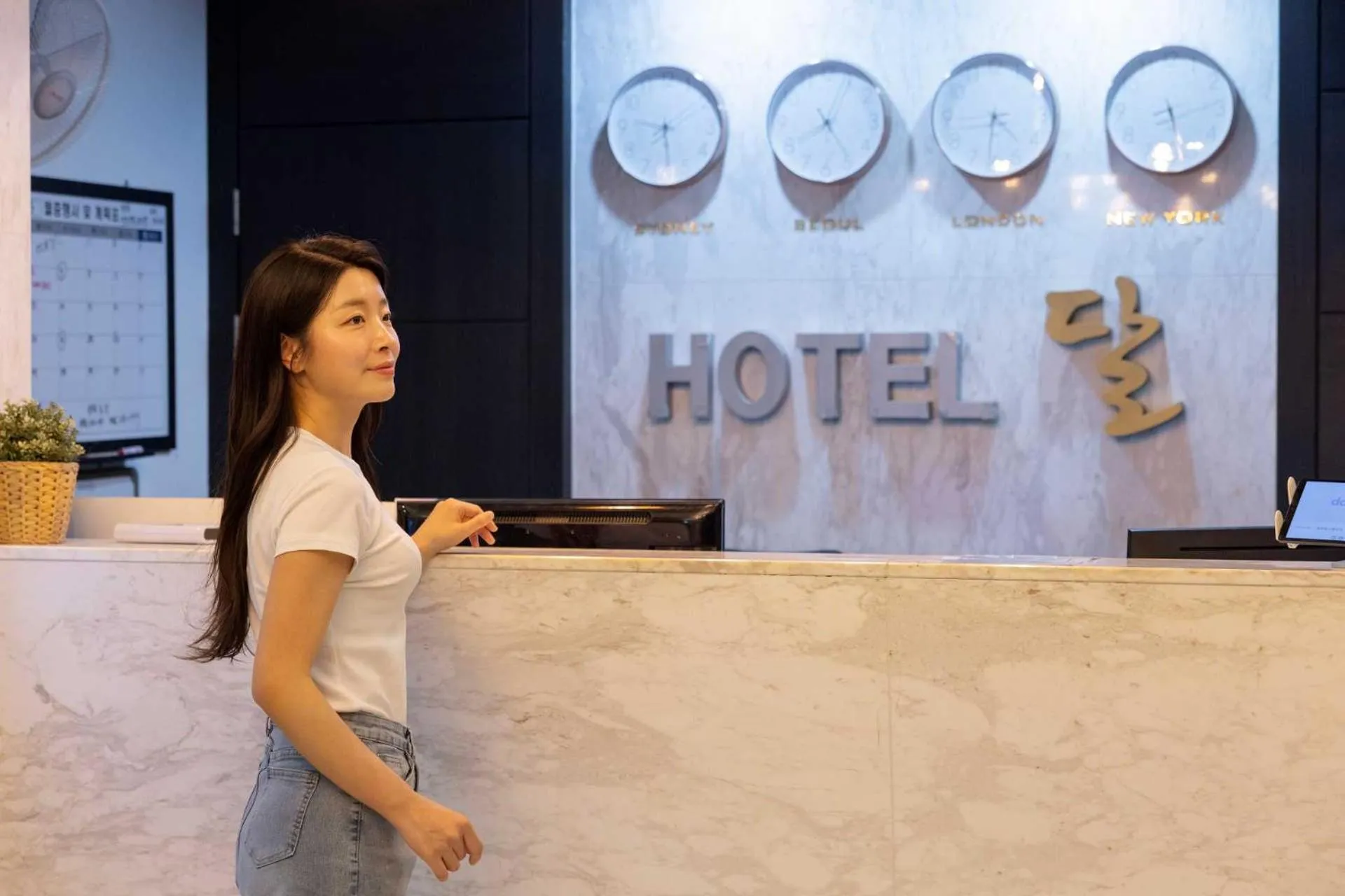 Lobby or reception in Hotel Moon Cheonan ShinBuldang