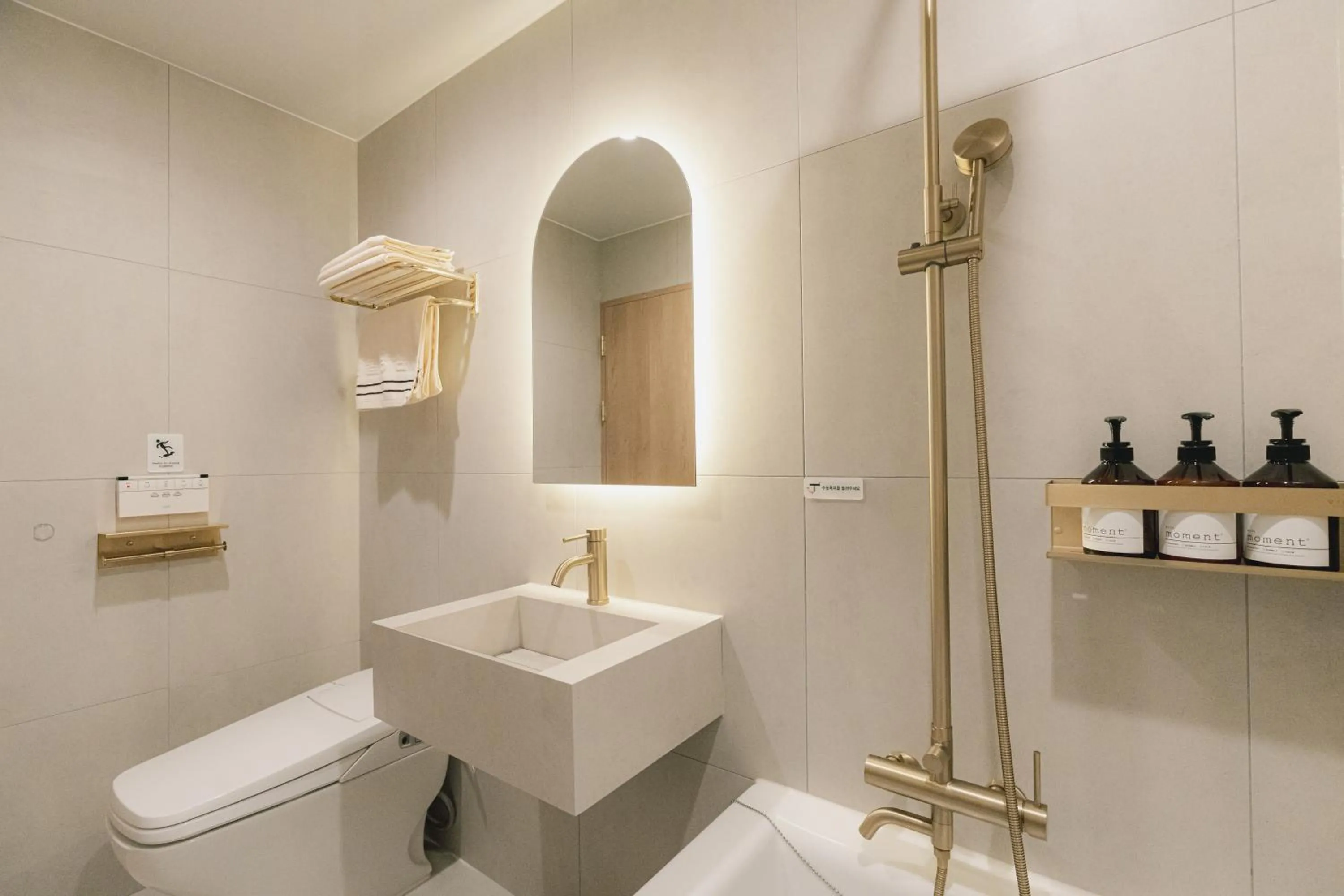 Shower in Cheonan Buldang Hound Hotel