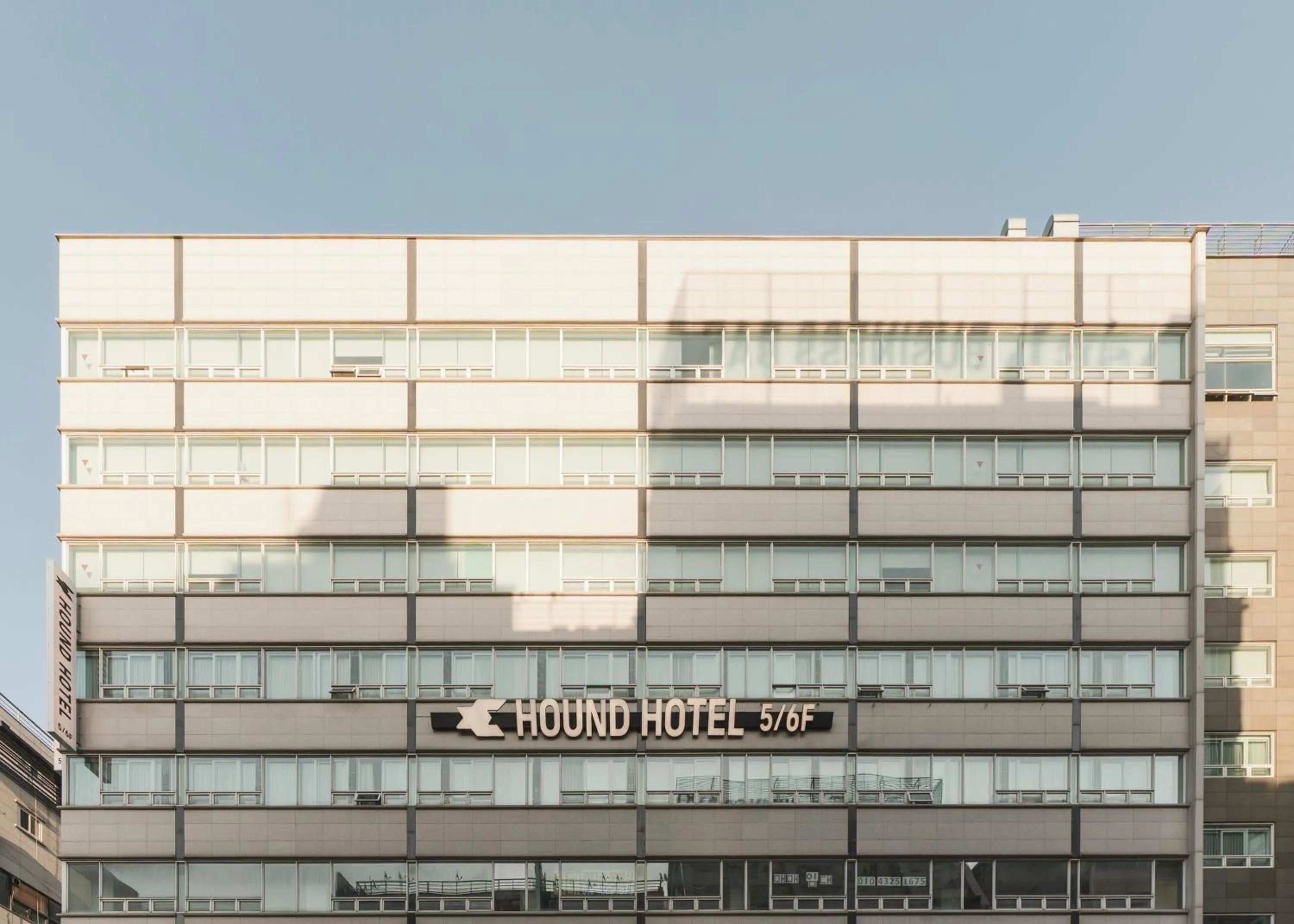 Day in Cheonan Buldang Hound Hotel